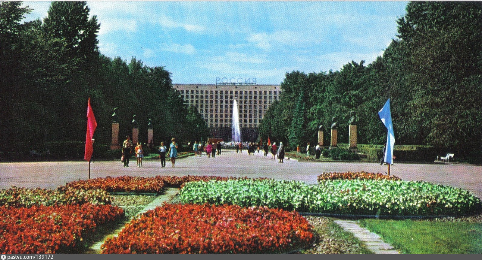 Московский парк Победы аллея героев