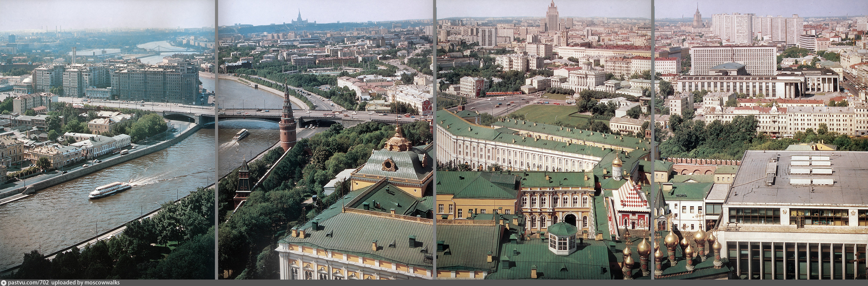 Панорамы проспектов. Колокольня Ивана Великого панорама. Москва 1867 панорама. Круговая панорама с колокольни Ивана Великого. Московская панорама 1979.