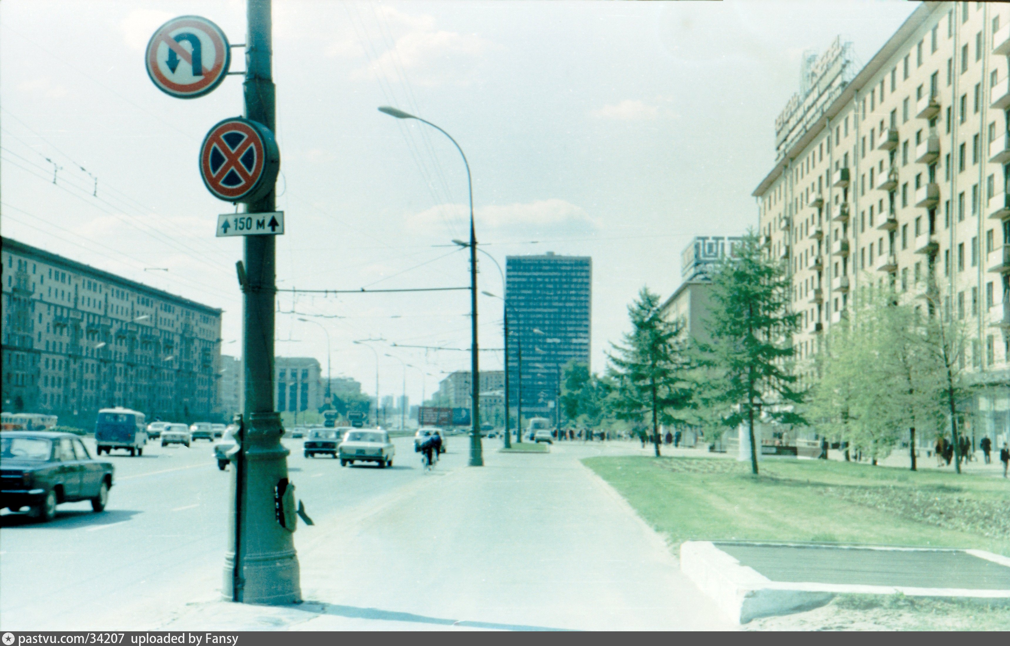 Ленинградский проспект 1980 год