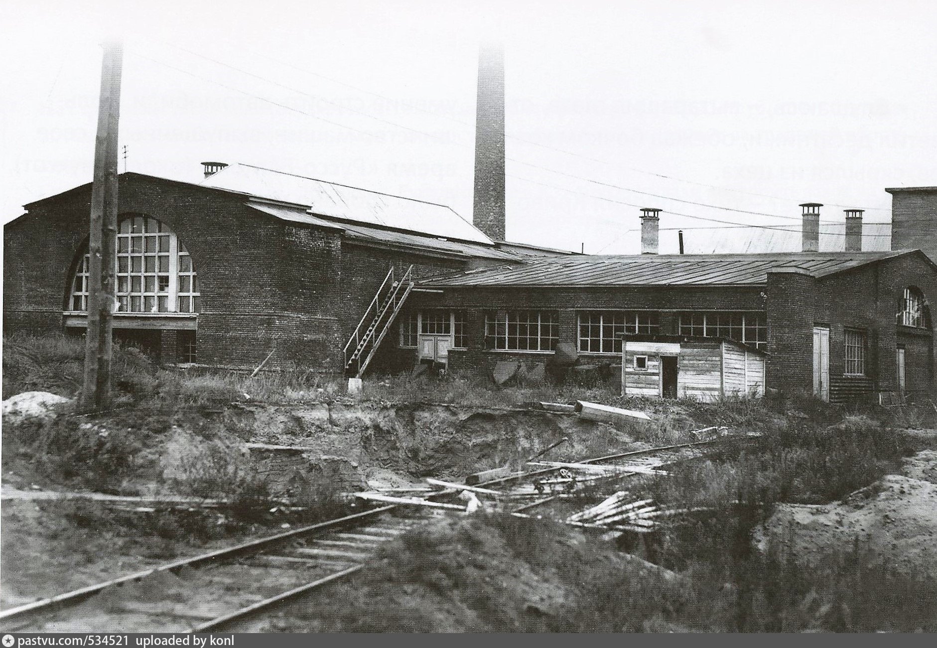 Завод амо. Завод АМО 1916. Товарищество Московского автомобильного завода АМО. Здание завода АМО.