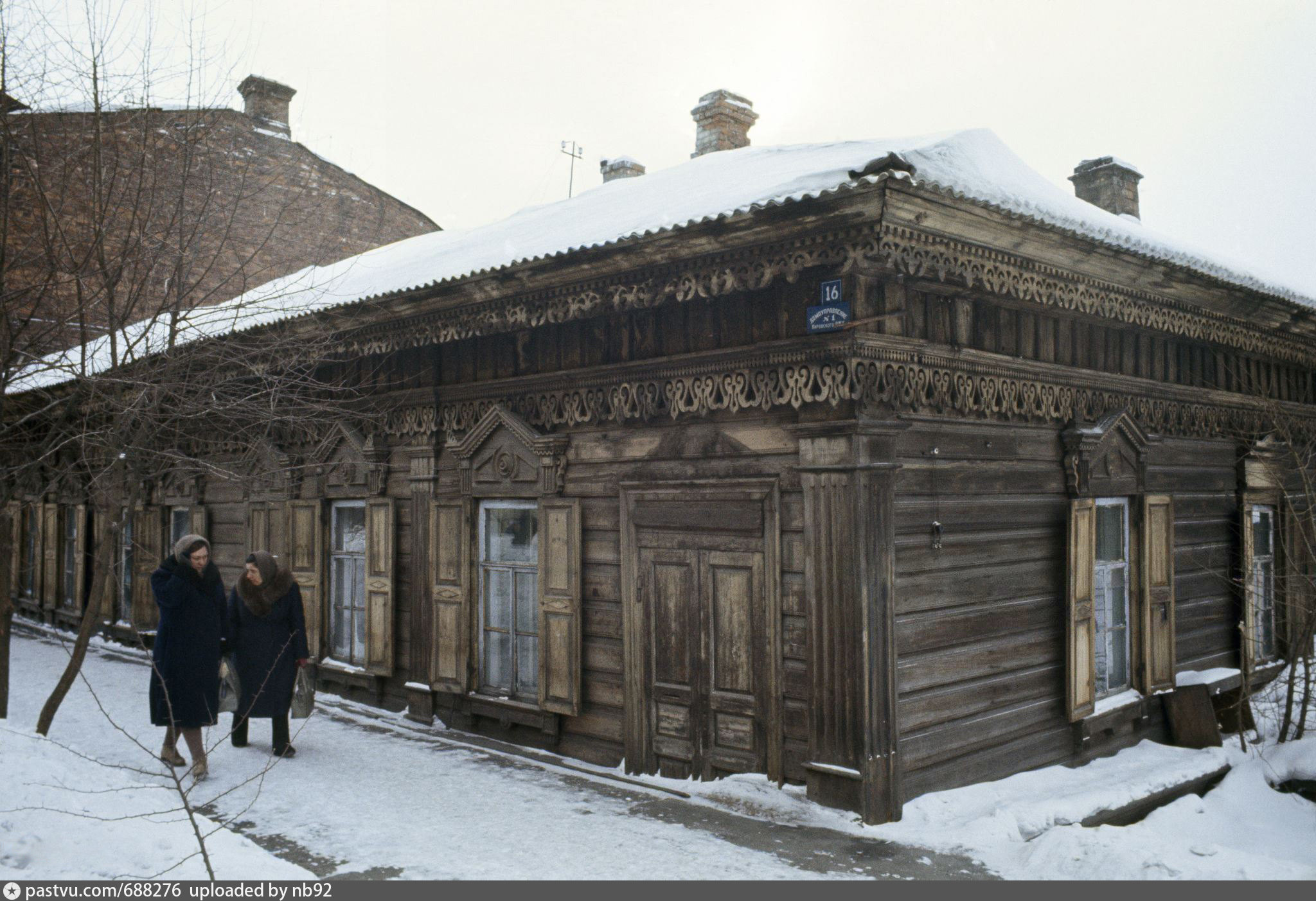 Дома дореволюционной постройки