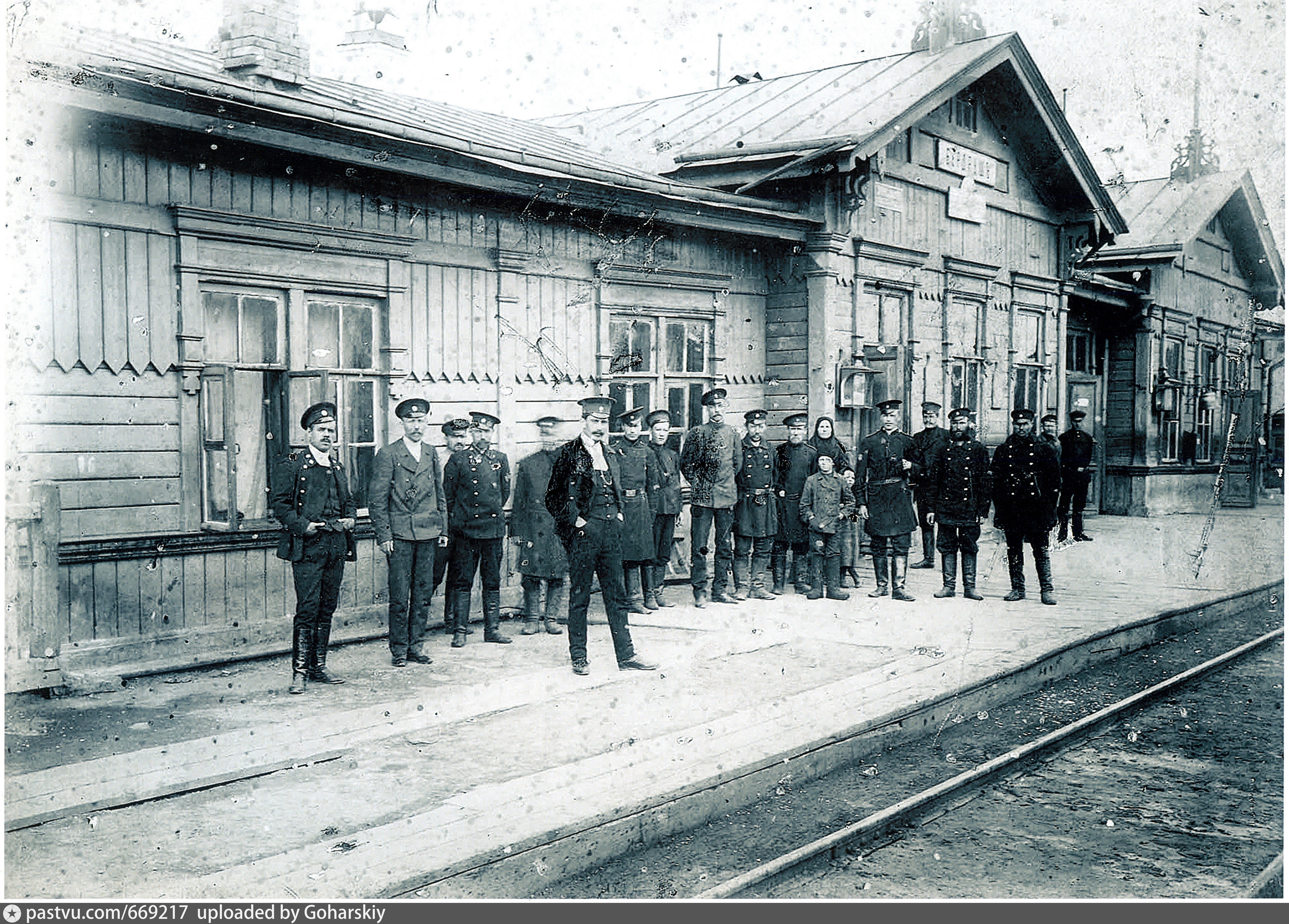 Б е ж д е. Станция Бердяуш Челябинская область. Посёлок Бердяуш Челябинская область. Бердяуш в 1890. Железная дорога Бердяуш Нязепетровск.