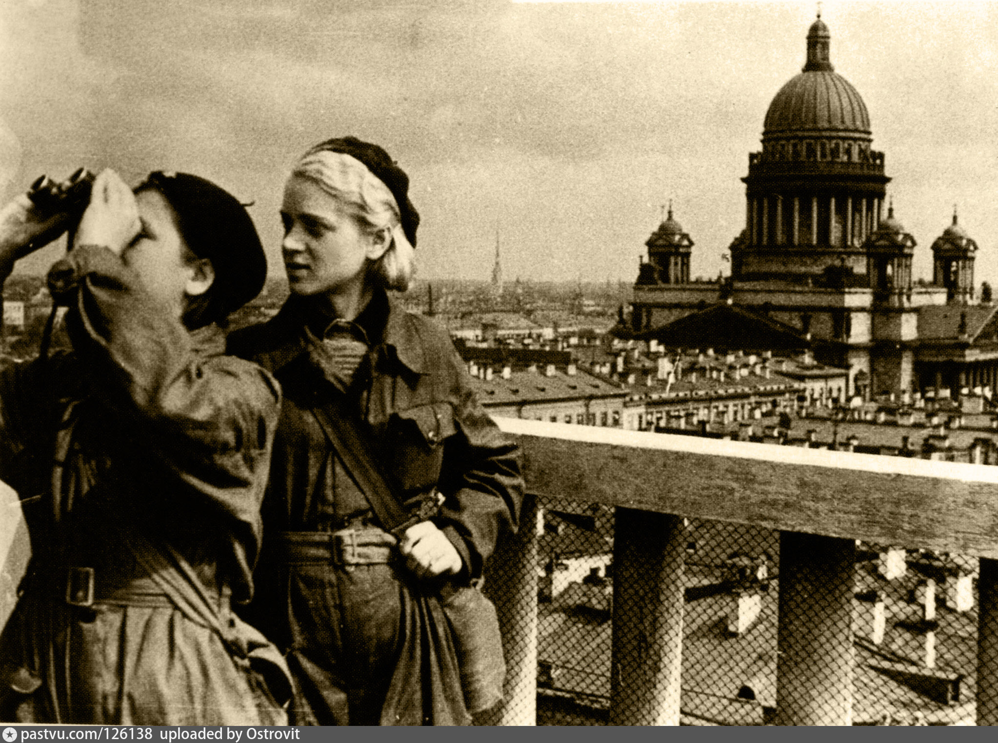 Это было в самом начале войны. Блокада Ленинграда 1941 1944 гг.