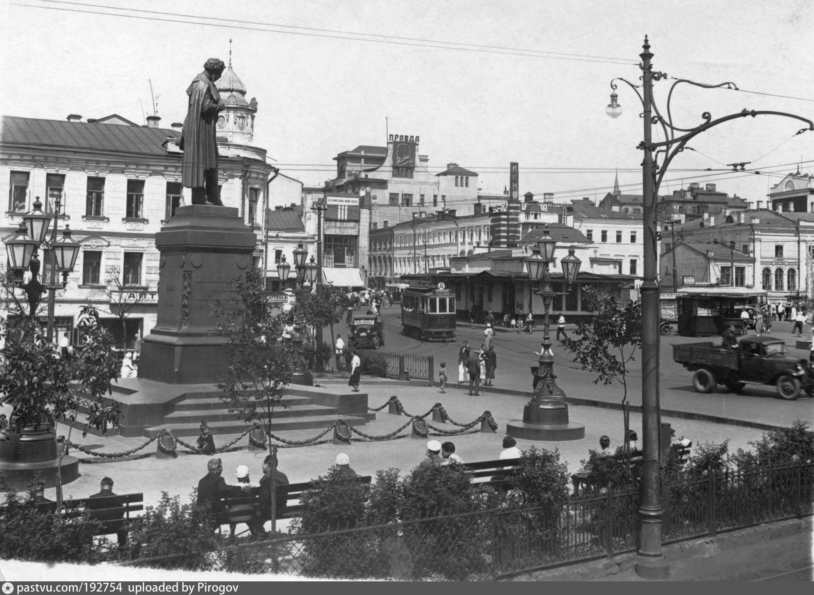 Пушкинская площадь 1930