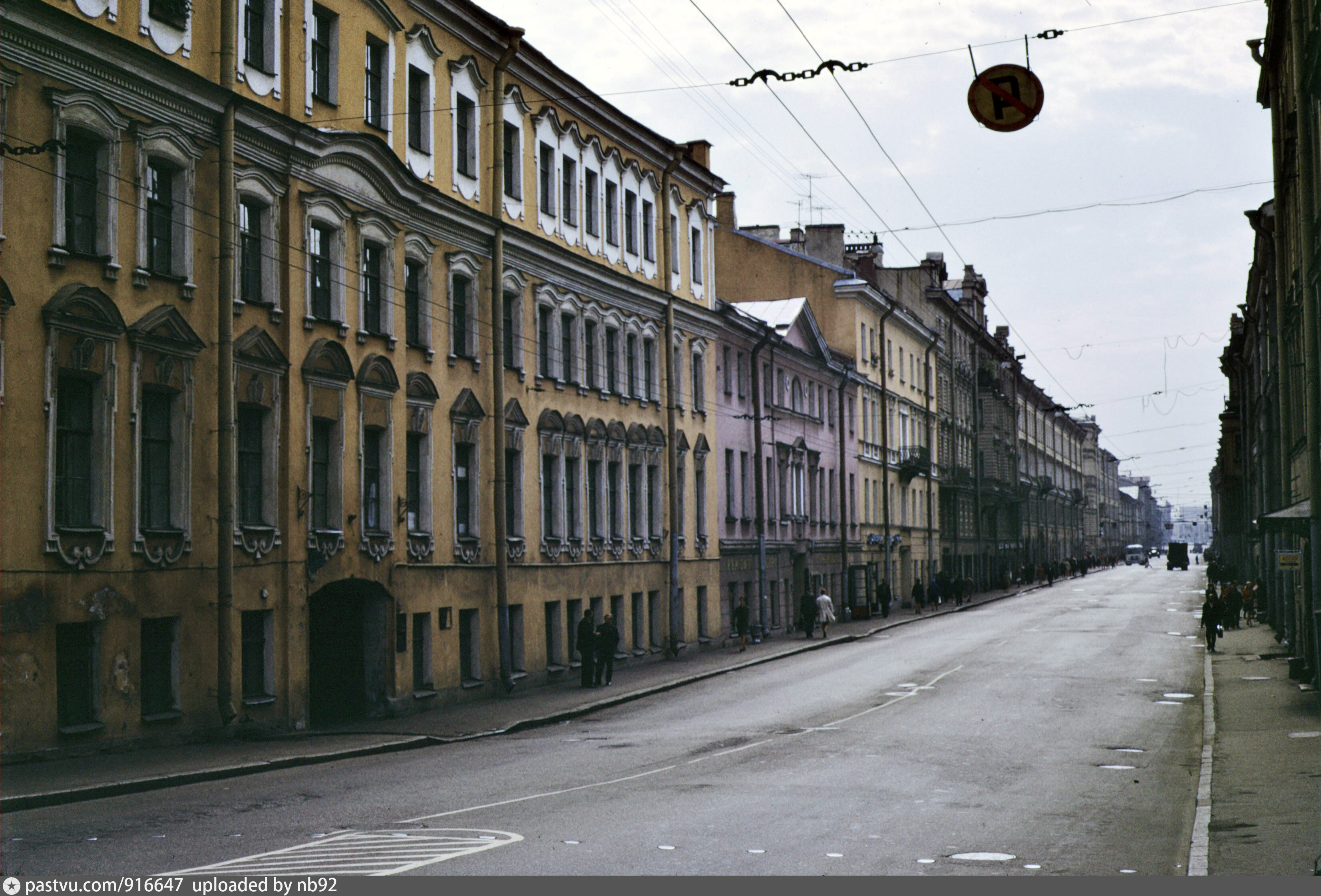 Гороховая 73 санкт петербург история. Гороховая улица Ленинград. Улица Дзержинского Ленинград. Гороховая улица, Адмиралтейский район, Санкт-Петербург. Чугунный переулок Санкт-Петербург.