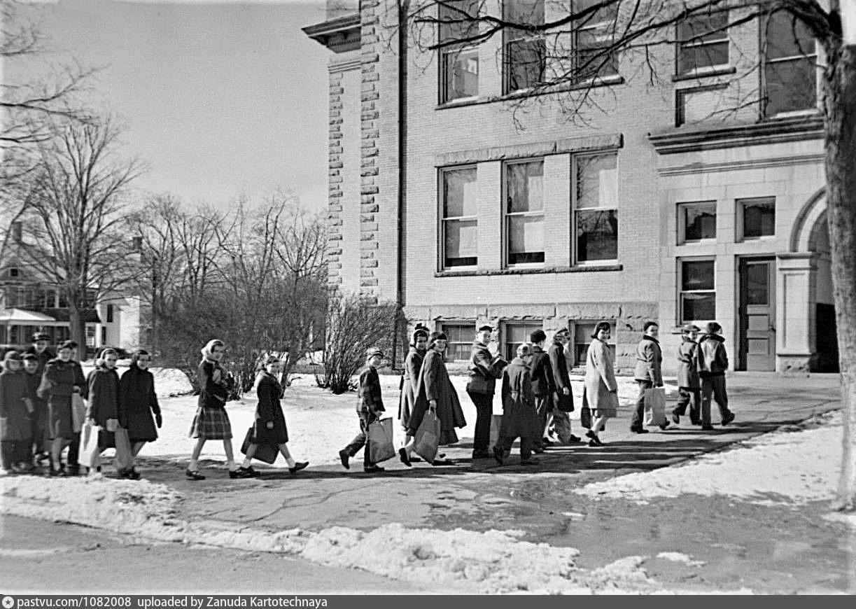 Holyoke. Highland Grammar School