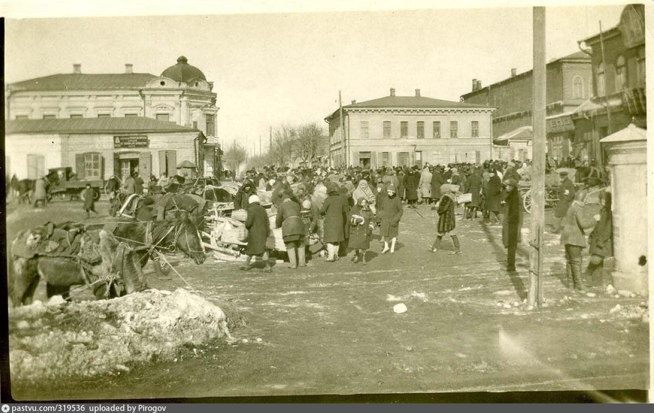 базарная площадь старое