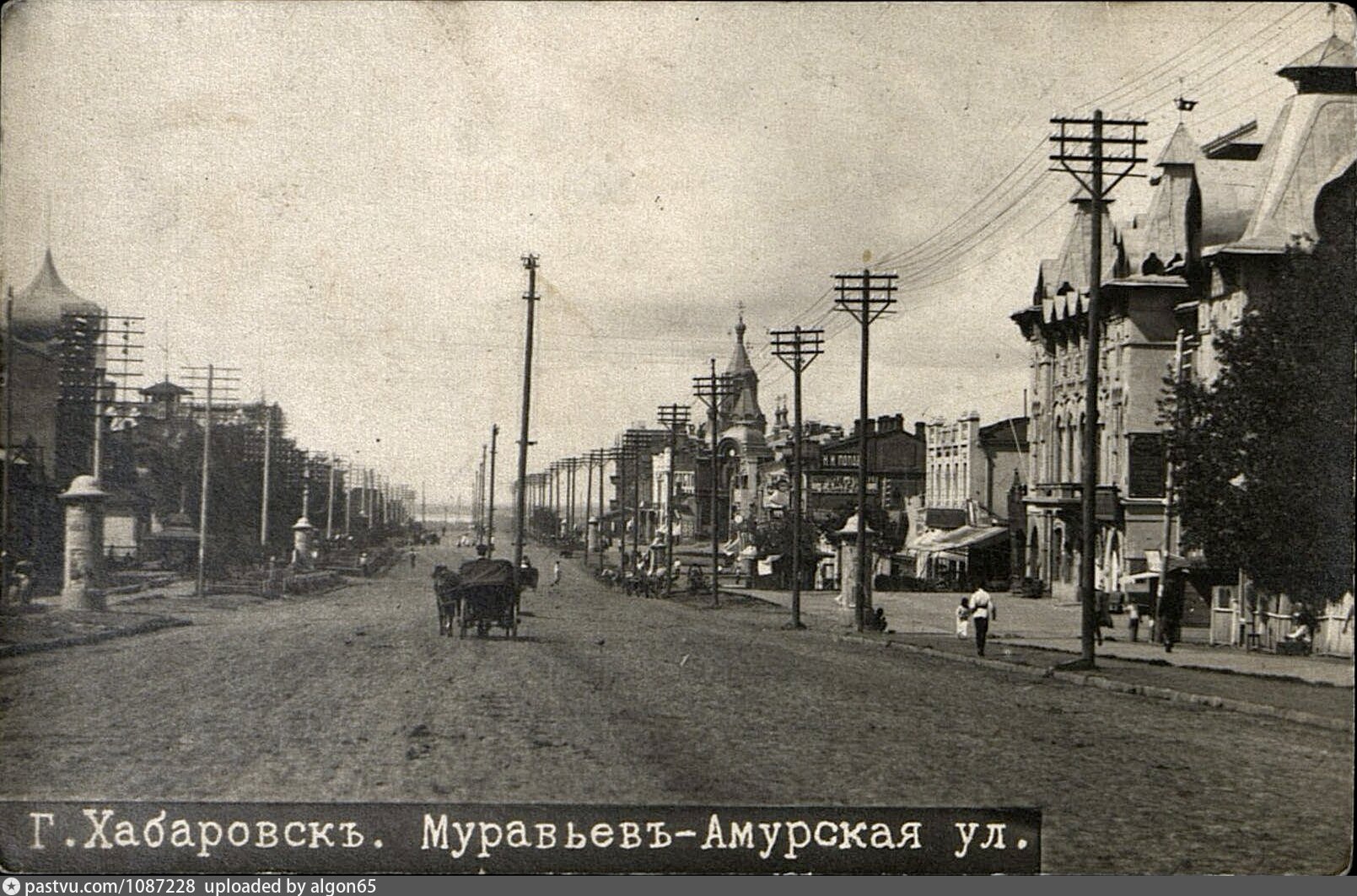 амурская улица москва старые