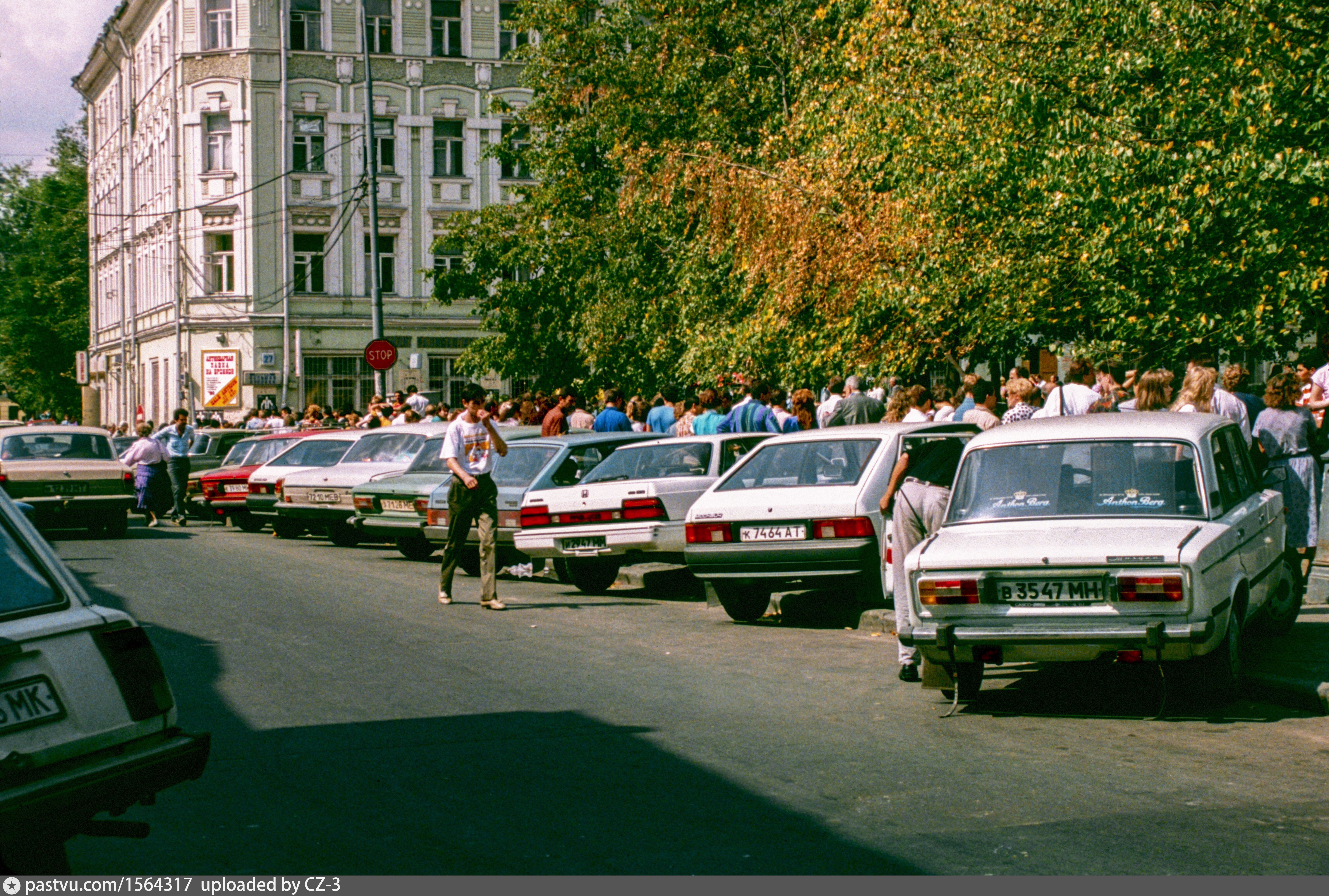 очередь в первый макдональдс в москве 1990