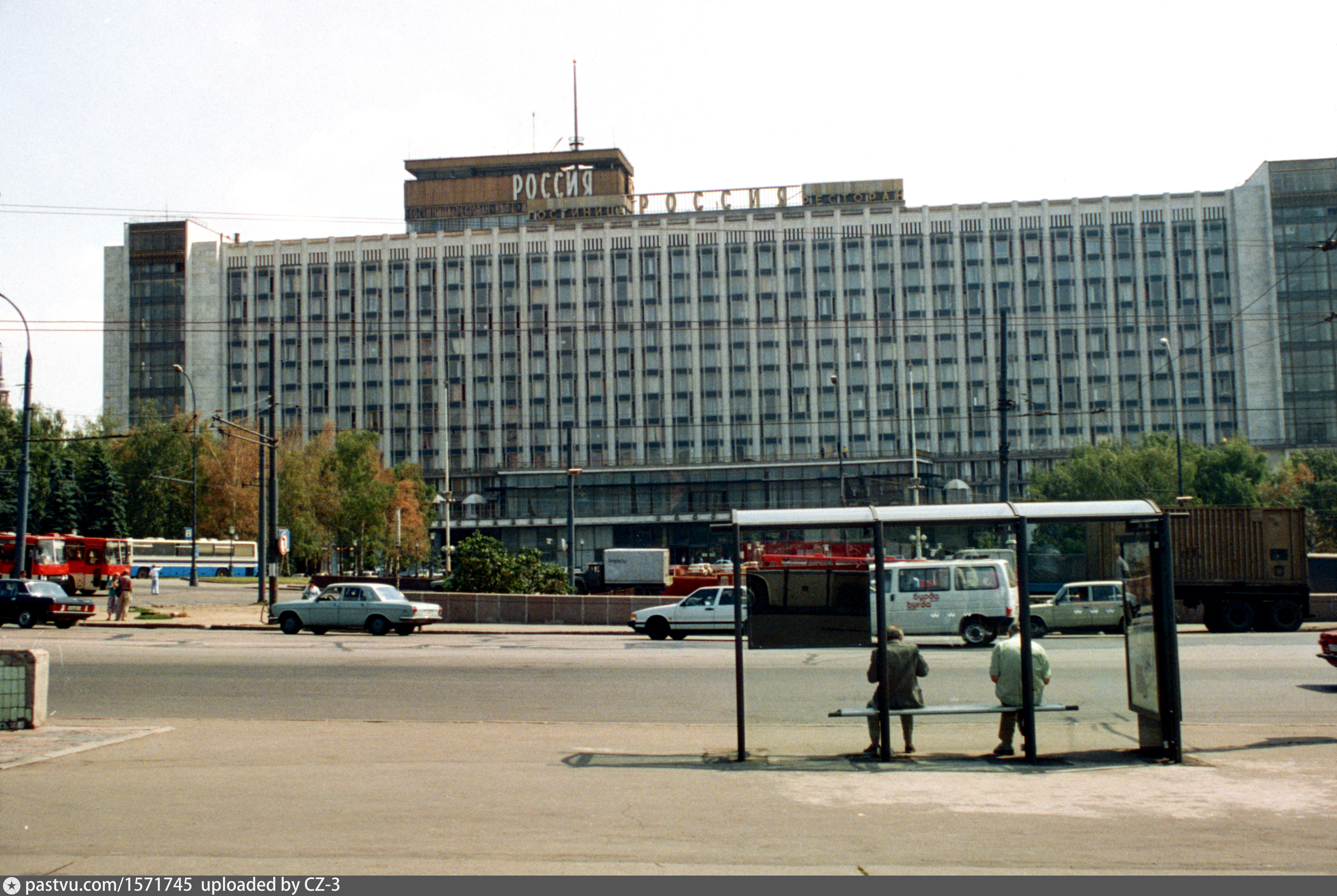 гостиница россия в пензе