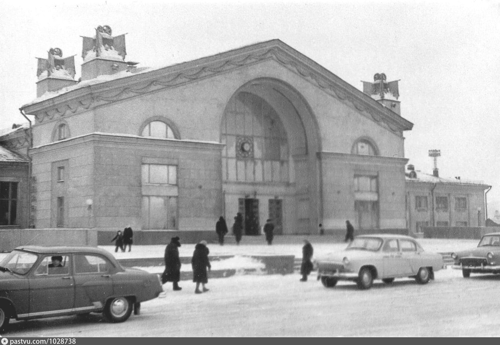 Вокзал Киров СССР