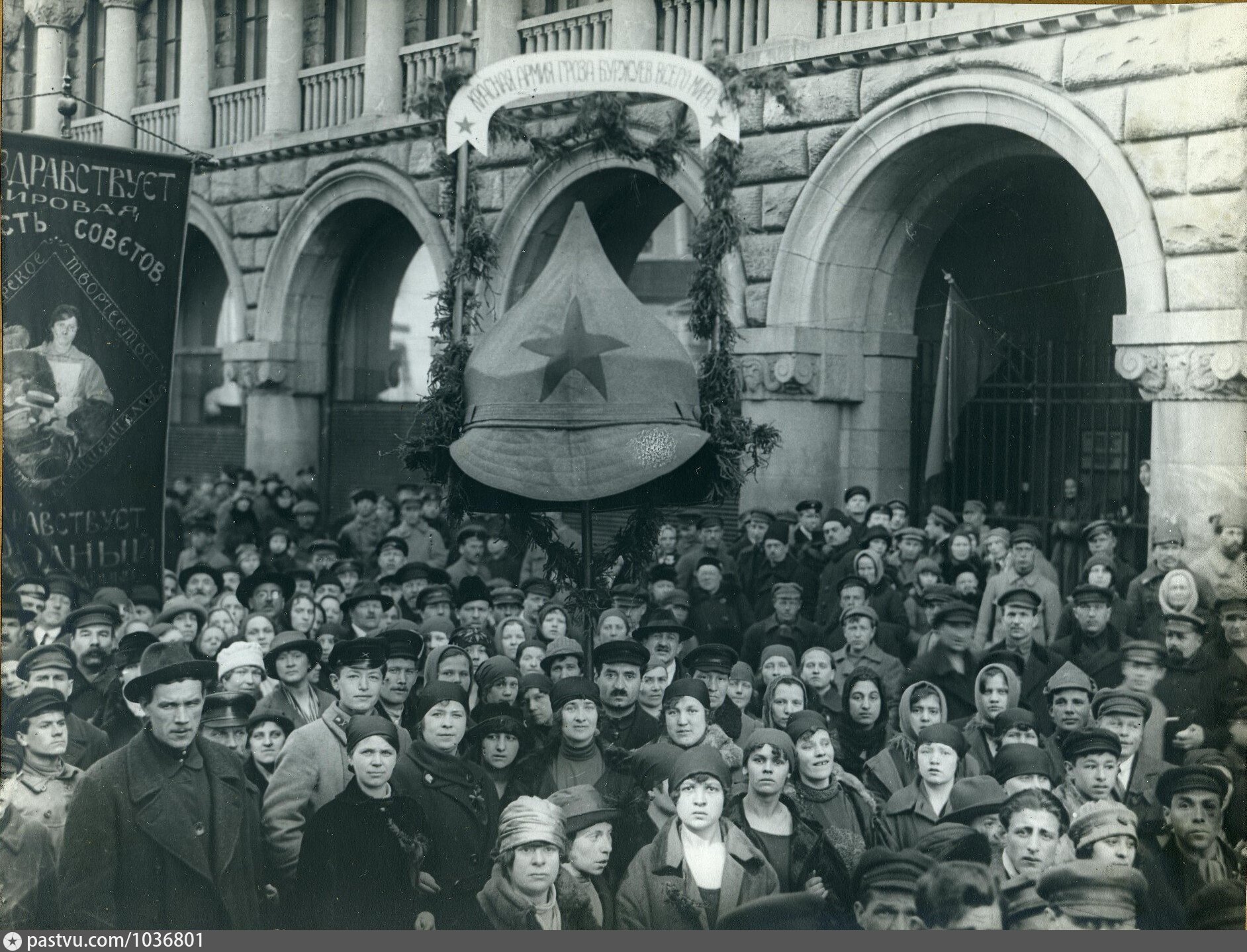 1922 год. Россия 1922. Петербург в 1922 году. Петроград 1922.