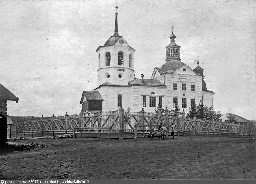 Село петропавловское. Спасская Церковь Киренск. Петропавловский храм Иркутск. Петропавловская Церковь (Иркутск). Киренск Церковь Спаса Нерукотворного.