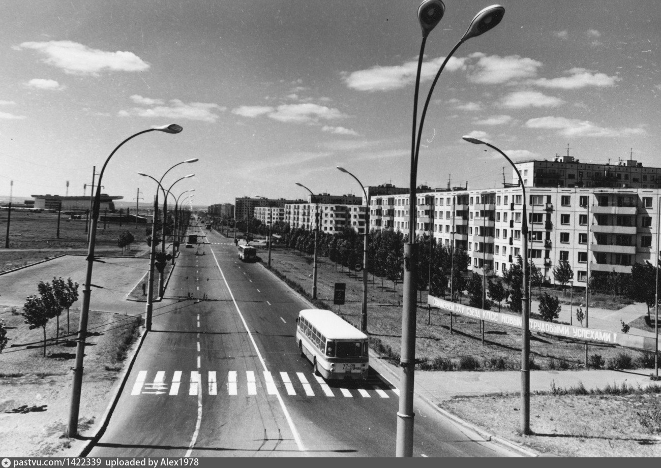 Тольятти старый город. Ретро Тольятти Автозаводский район. Тольятти в СССР. Тольятти в СССР Автозаводской район.