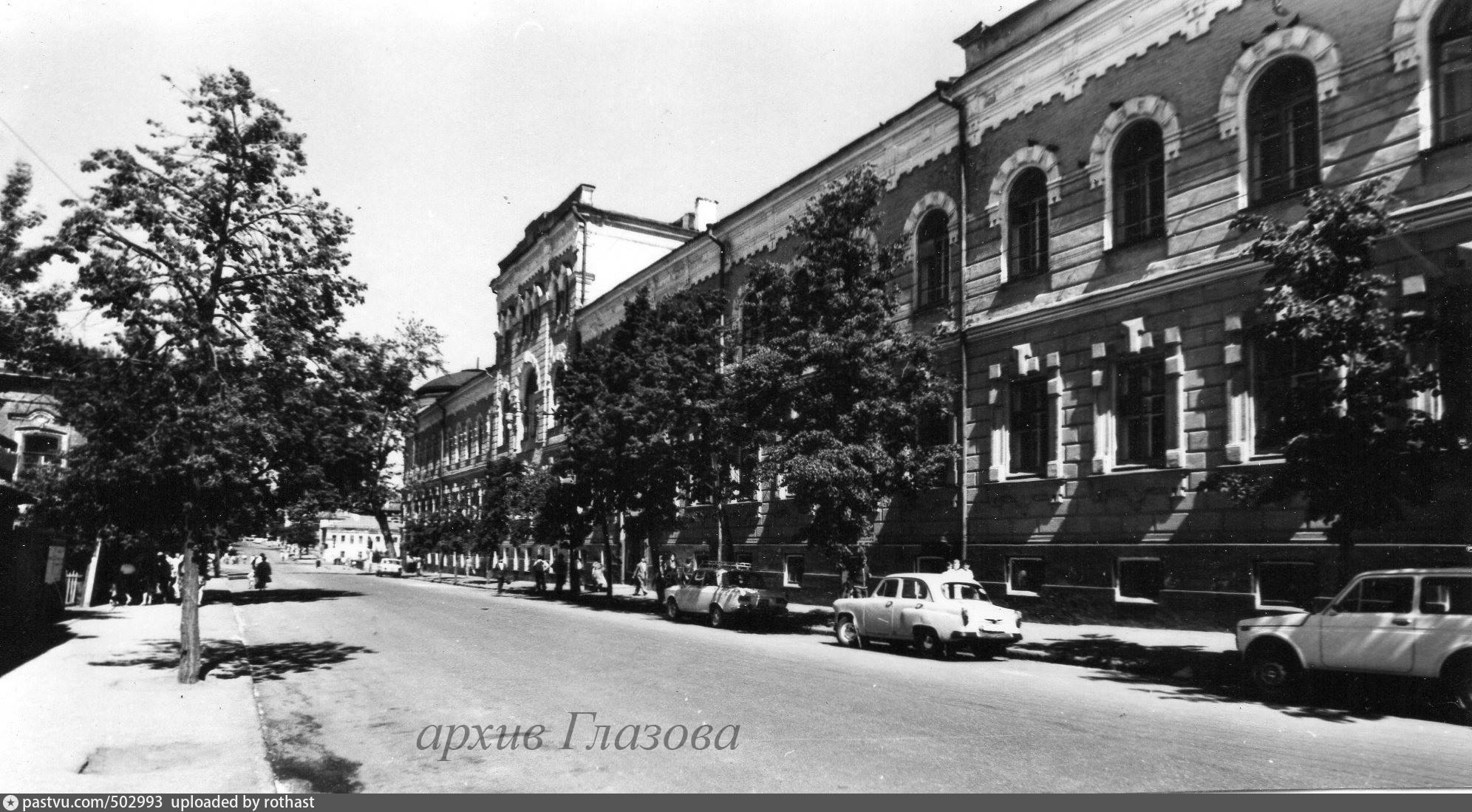 Улица Мартына Межлаука. Пединститут - Retro photos