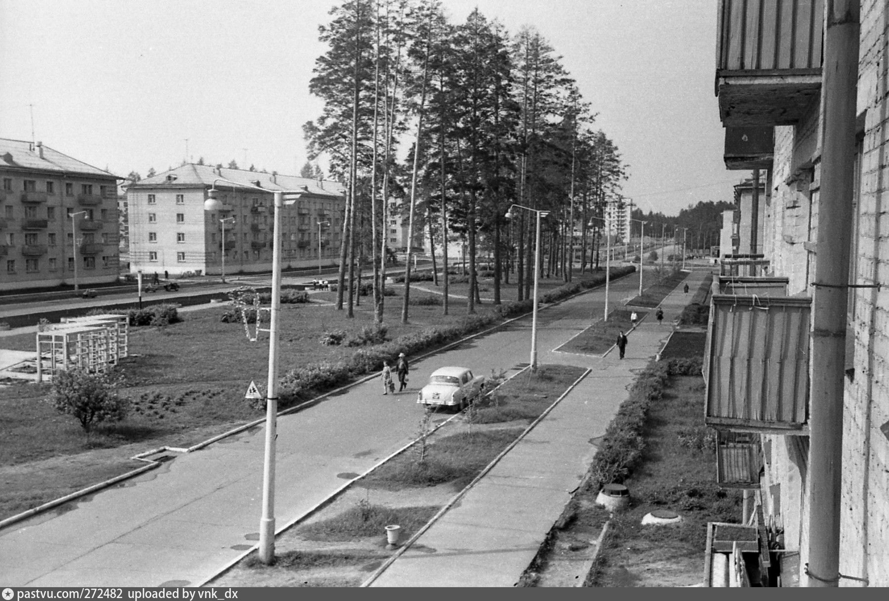 Г Заречный Пензенская область 60-е годы