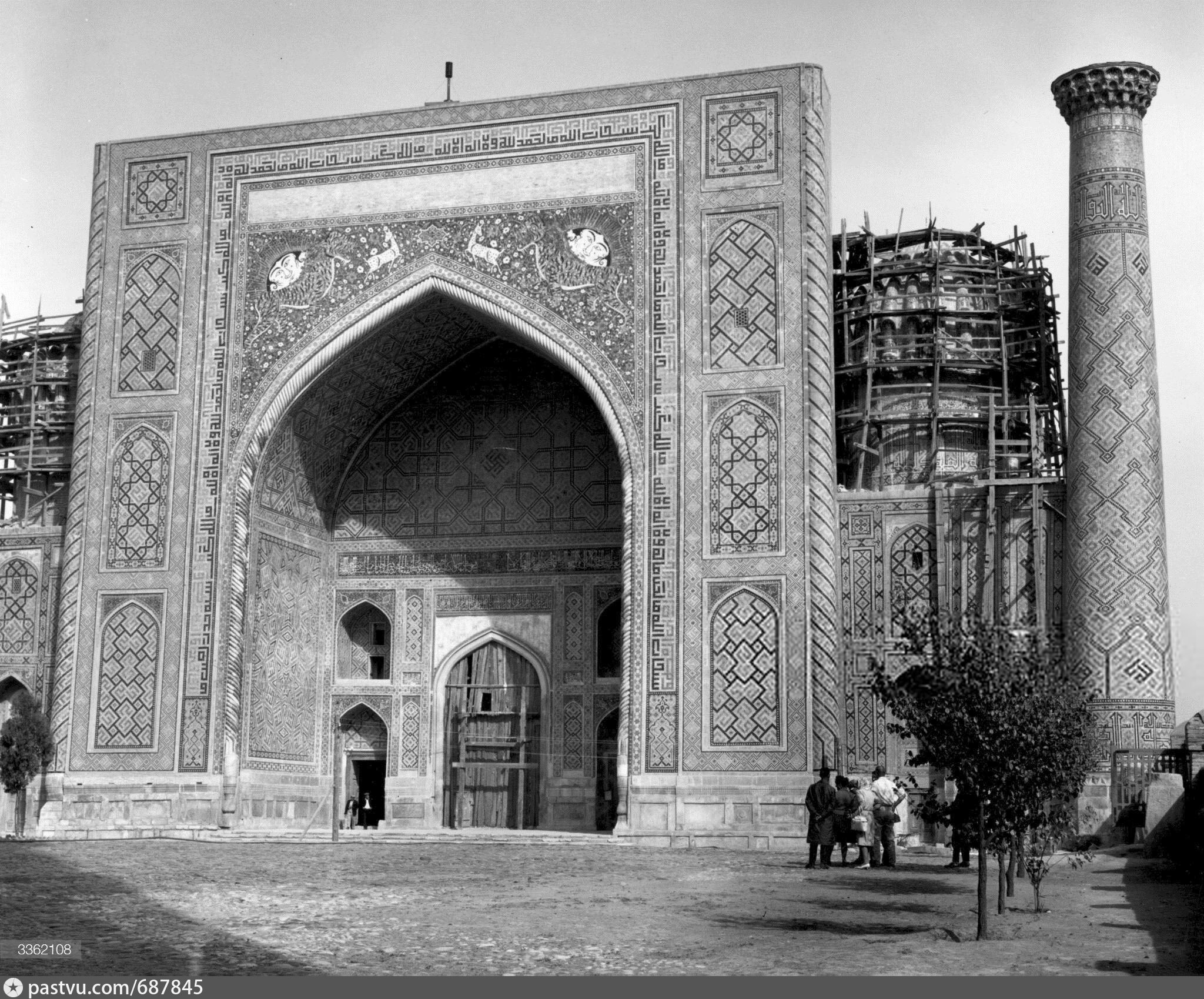 Стерлитамакское медресе. Самарканд 1960. Медресе Шердор. Шер дор медресе карандашом. Самарканд обидалари 1960.