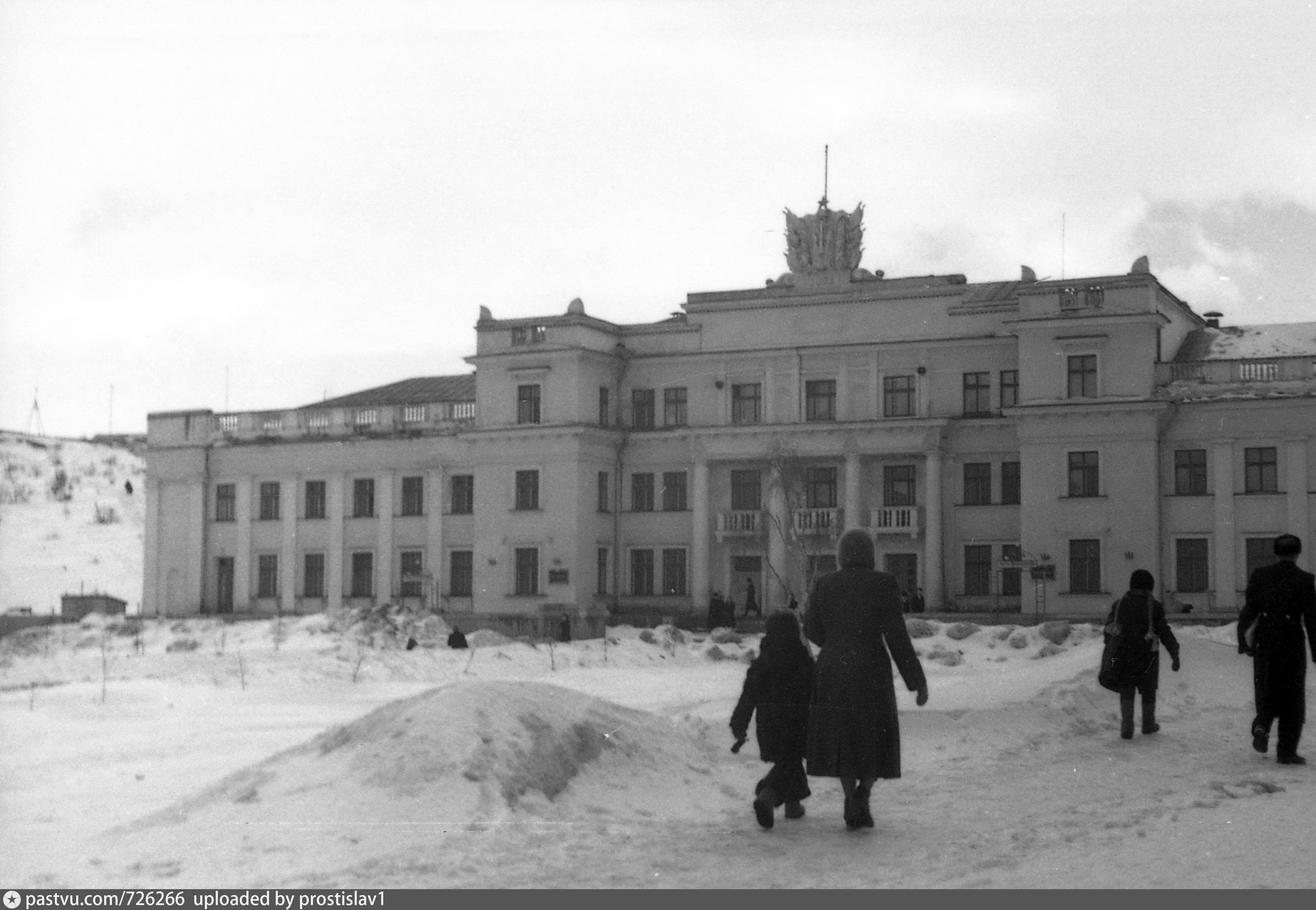 Североморск старые фото