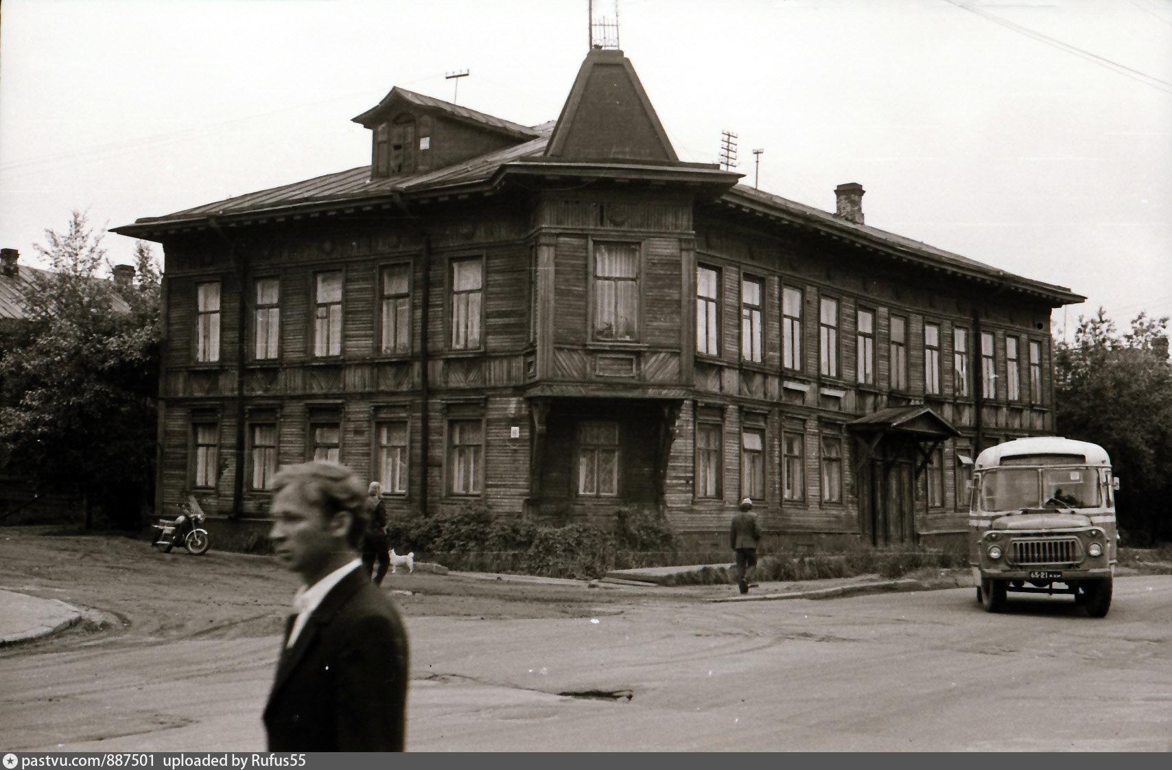 Архангельск Фото 70 Годах