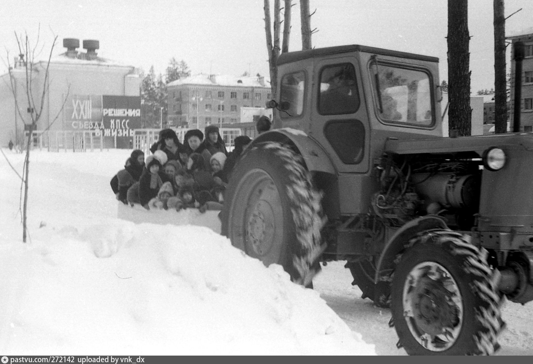 Купить Т 40 С Завода Новый