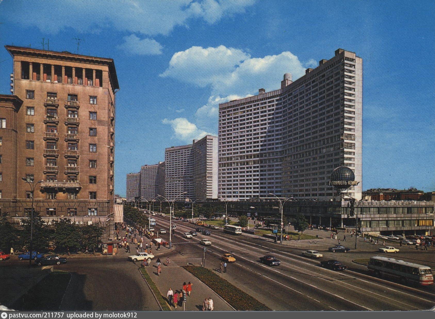 Калининский проспект. Проспект Калинина Москва. Проспект Калинина 1980. Проспект Калинина Москва 1975. Москва проспект Калинина 1985.