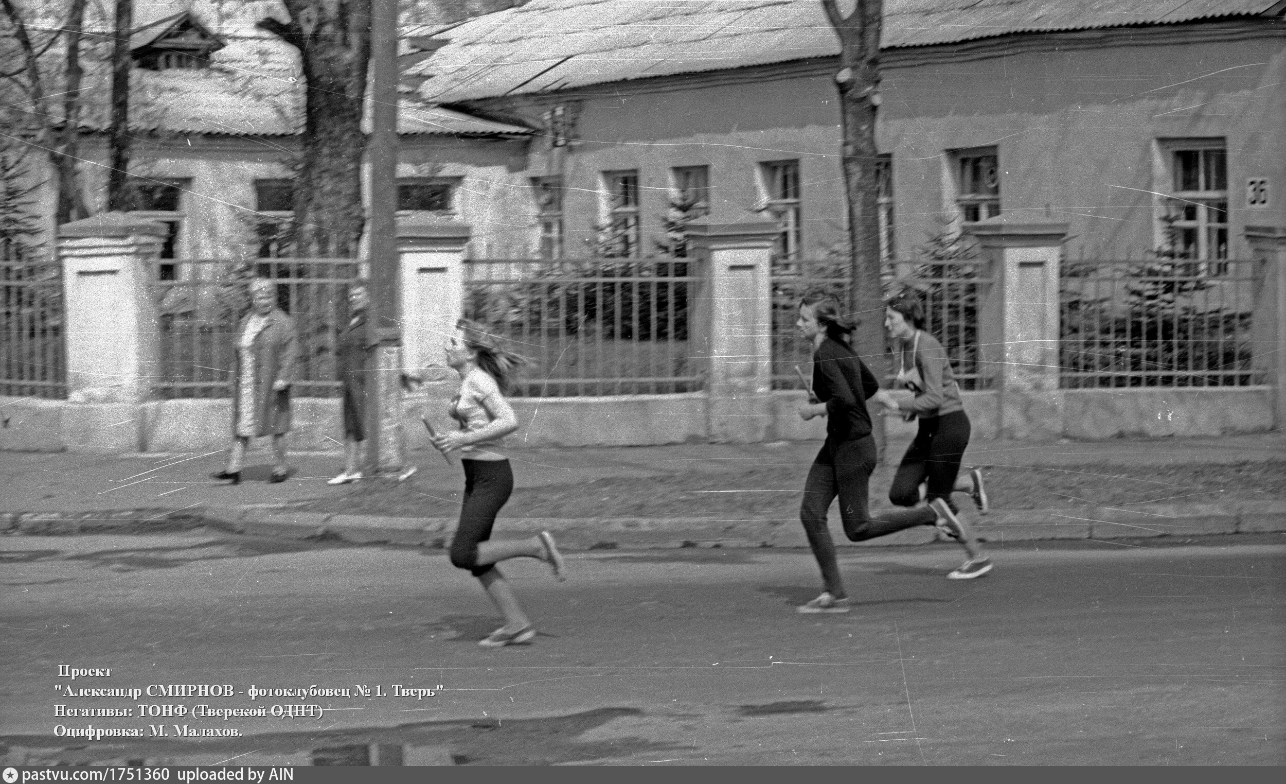 Kuss ул вольного новгорода 5 тверь фото