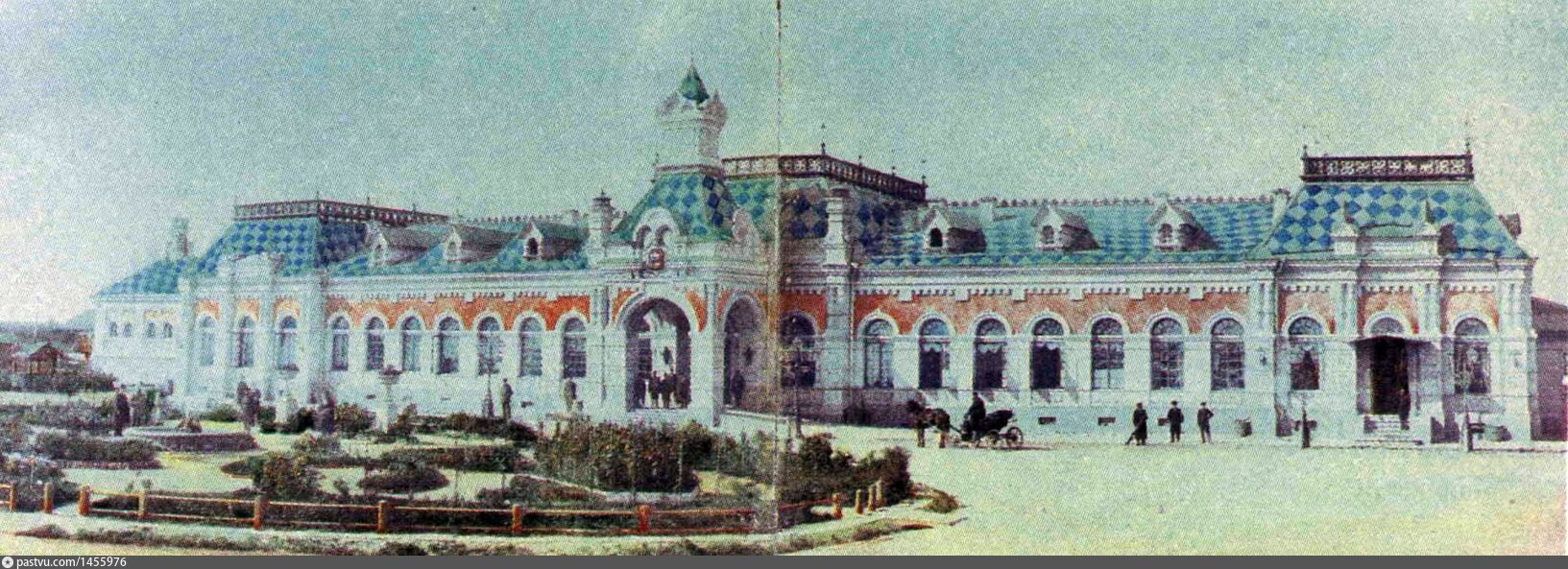 старый железнодорожный вокзал екатеринбург