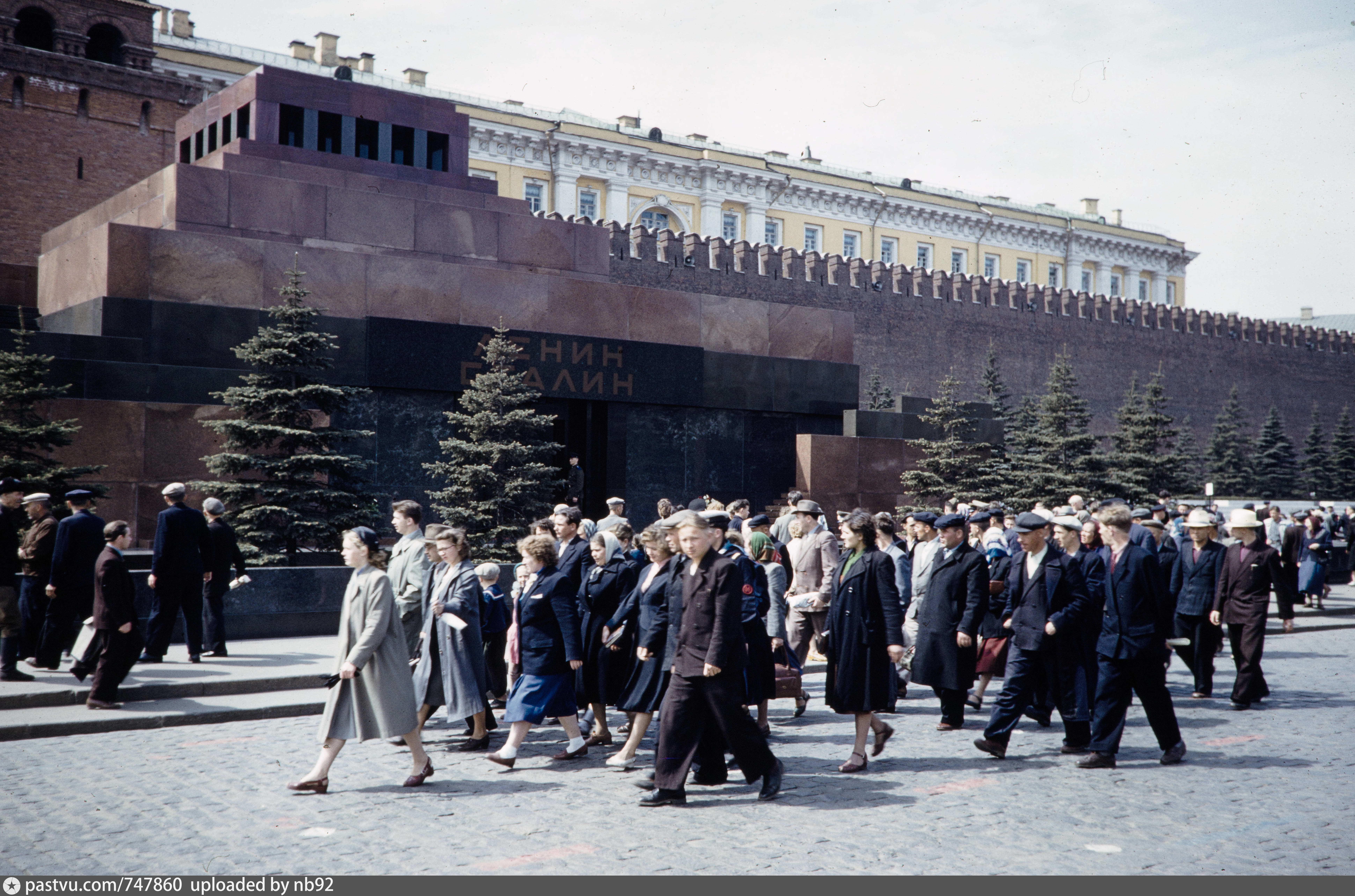 Парад победы мавзолей 1945 фото