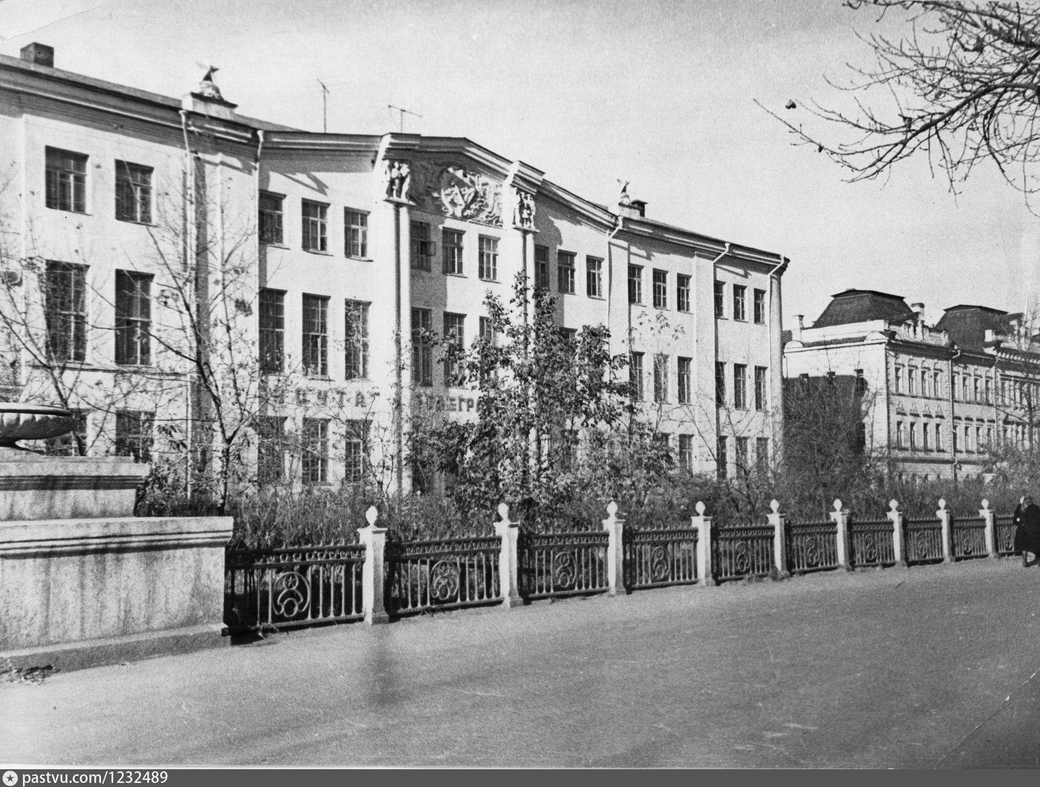 Городской телеграф. Центральный Телеграф Ташкент. Центральный Телеграф Краснодара в 60-70 годы. Калуга Телеграф 1929 год. Центральный Телеграф Москва 1980 год.