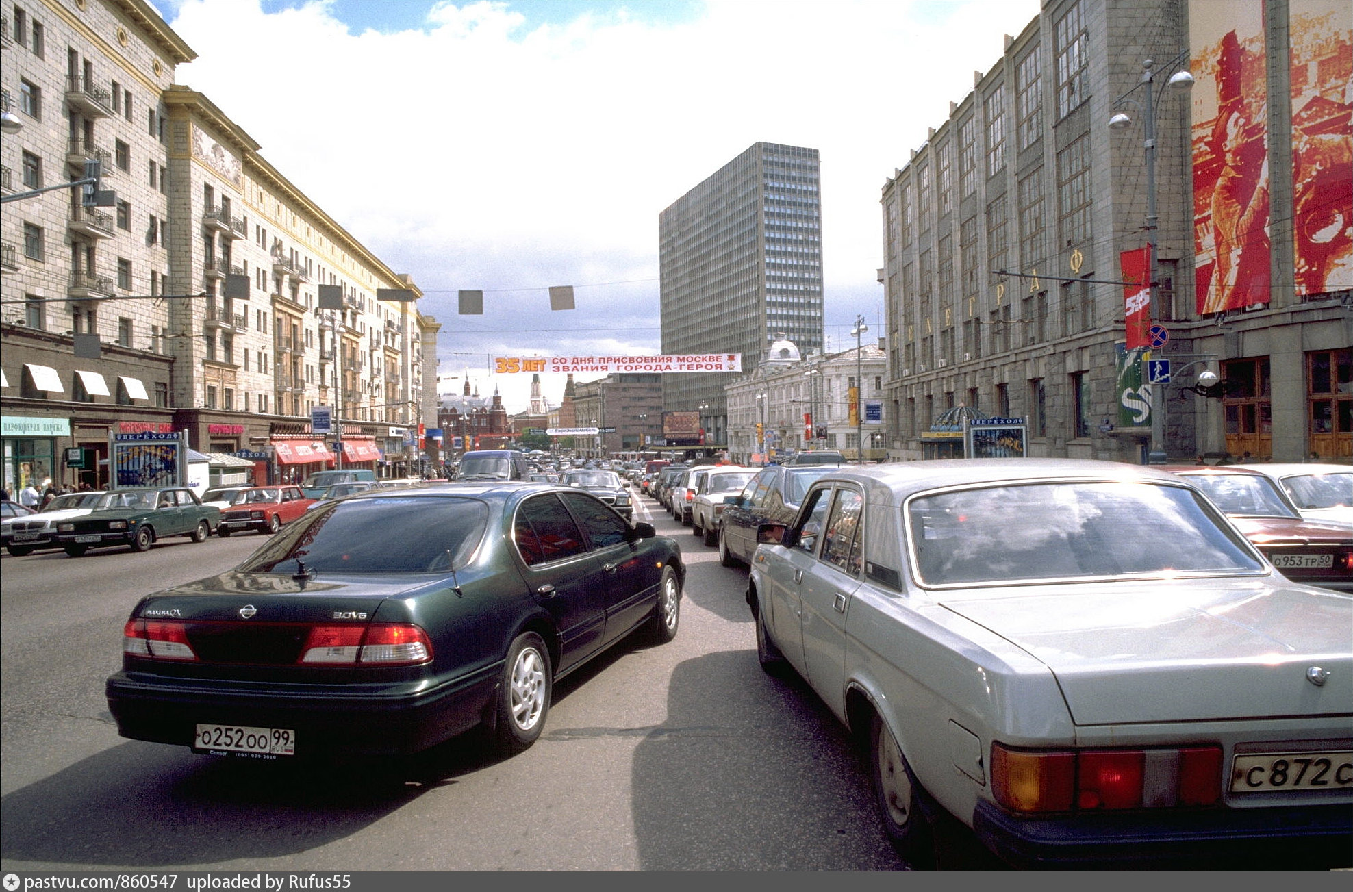 Москва в 2000 е годы