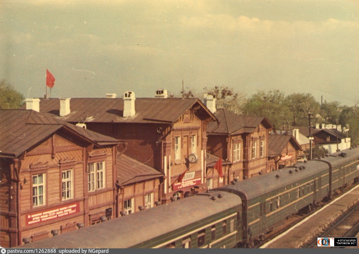 Вокзал бузулук фото