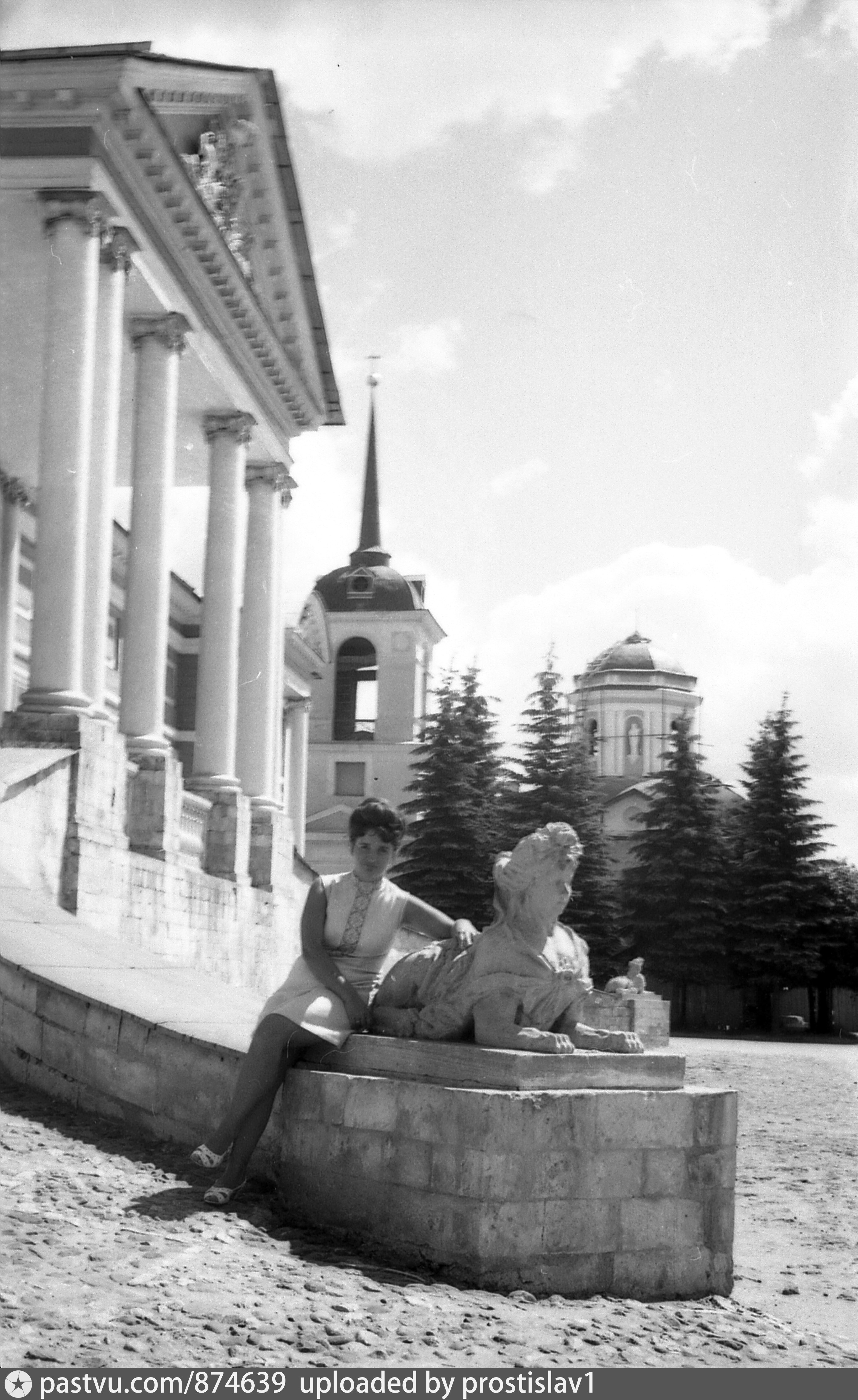 Москва Усадьба В Кусково 1958 Год Фото