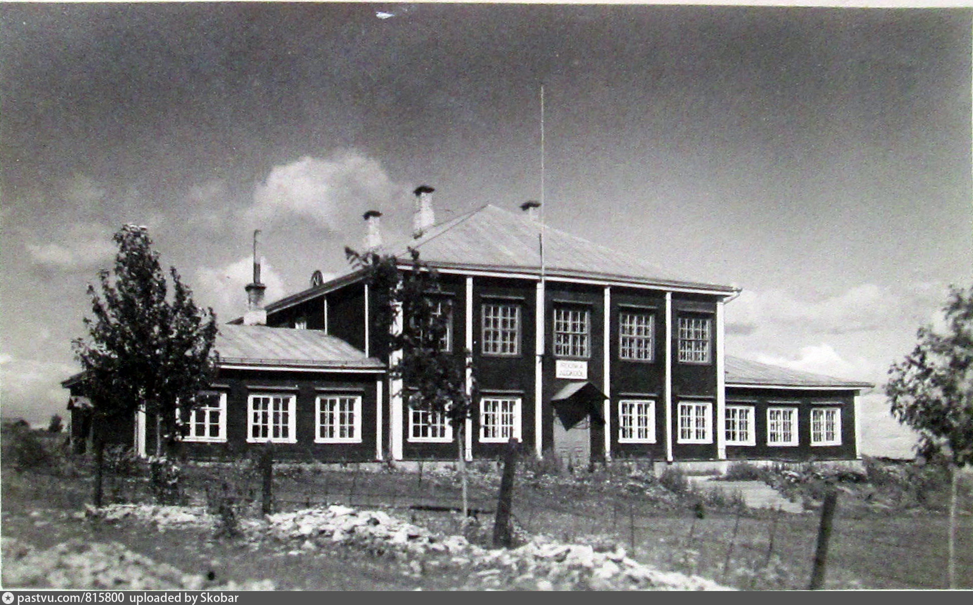 Старая школа в Печоре