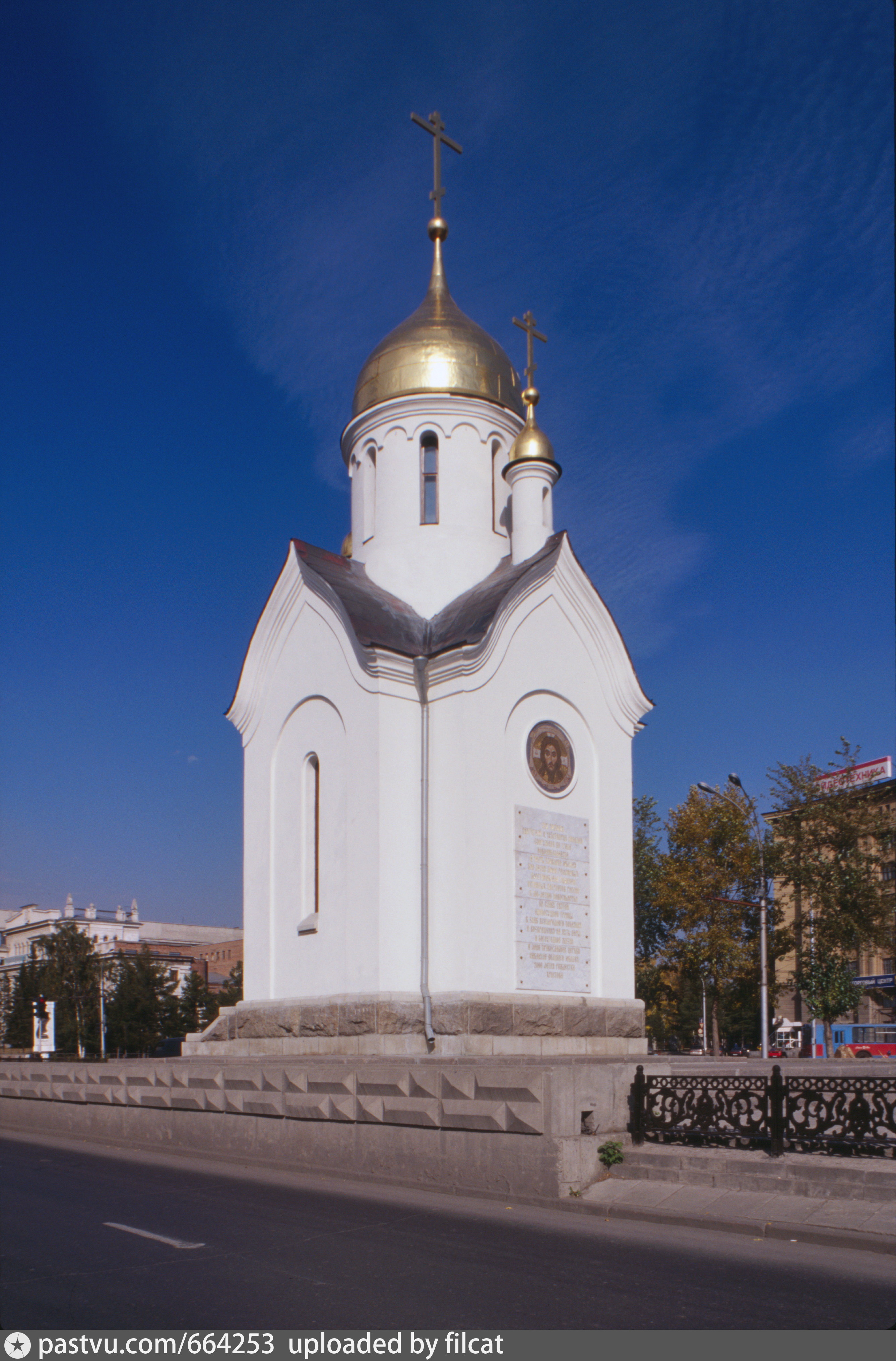 Центр россии в новосибирске часовня фото