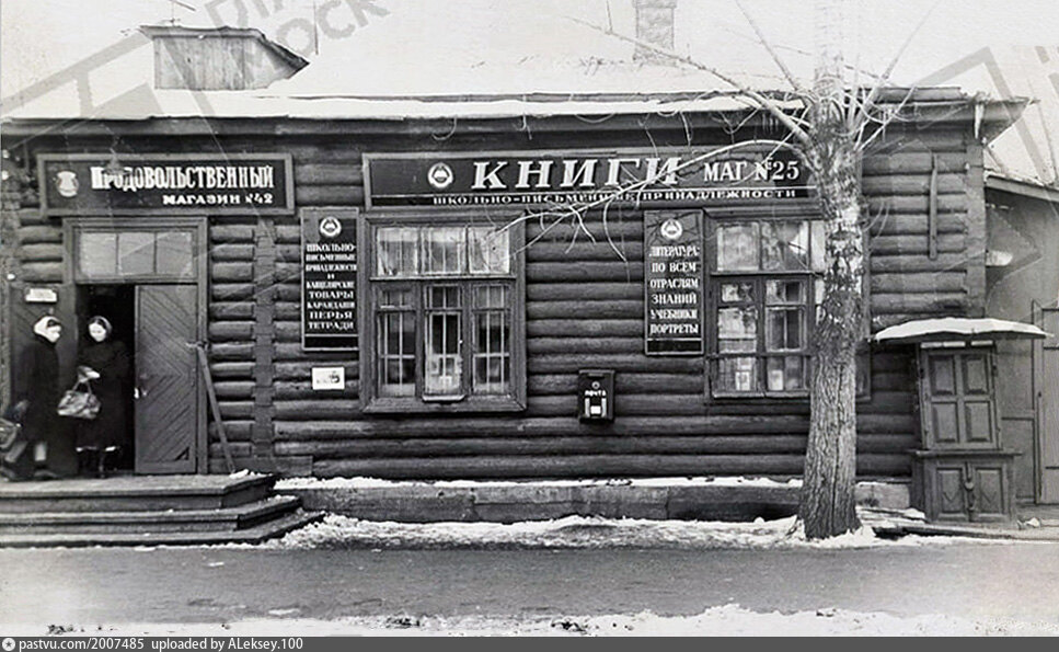 книжный магазин читай город. книжный магазин. люди в книжном магазине. книжный магазин читай город интернет магазин. книжный магазин.