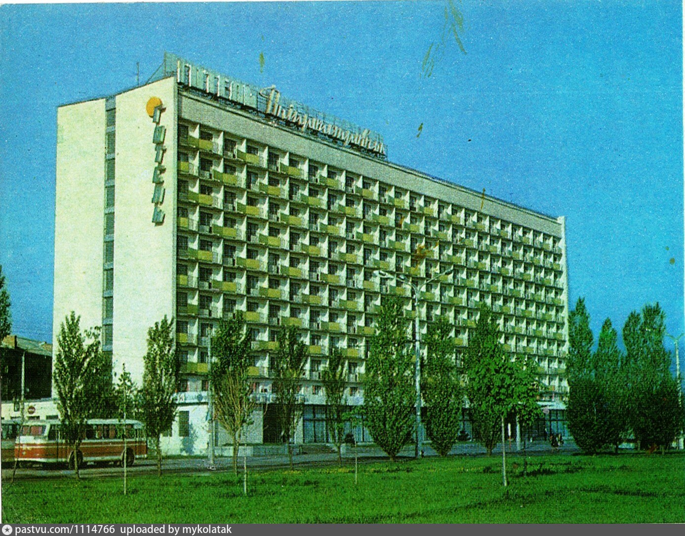 днепропетровск гостиница днепр
