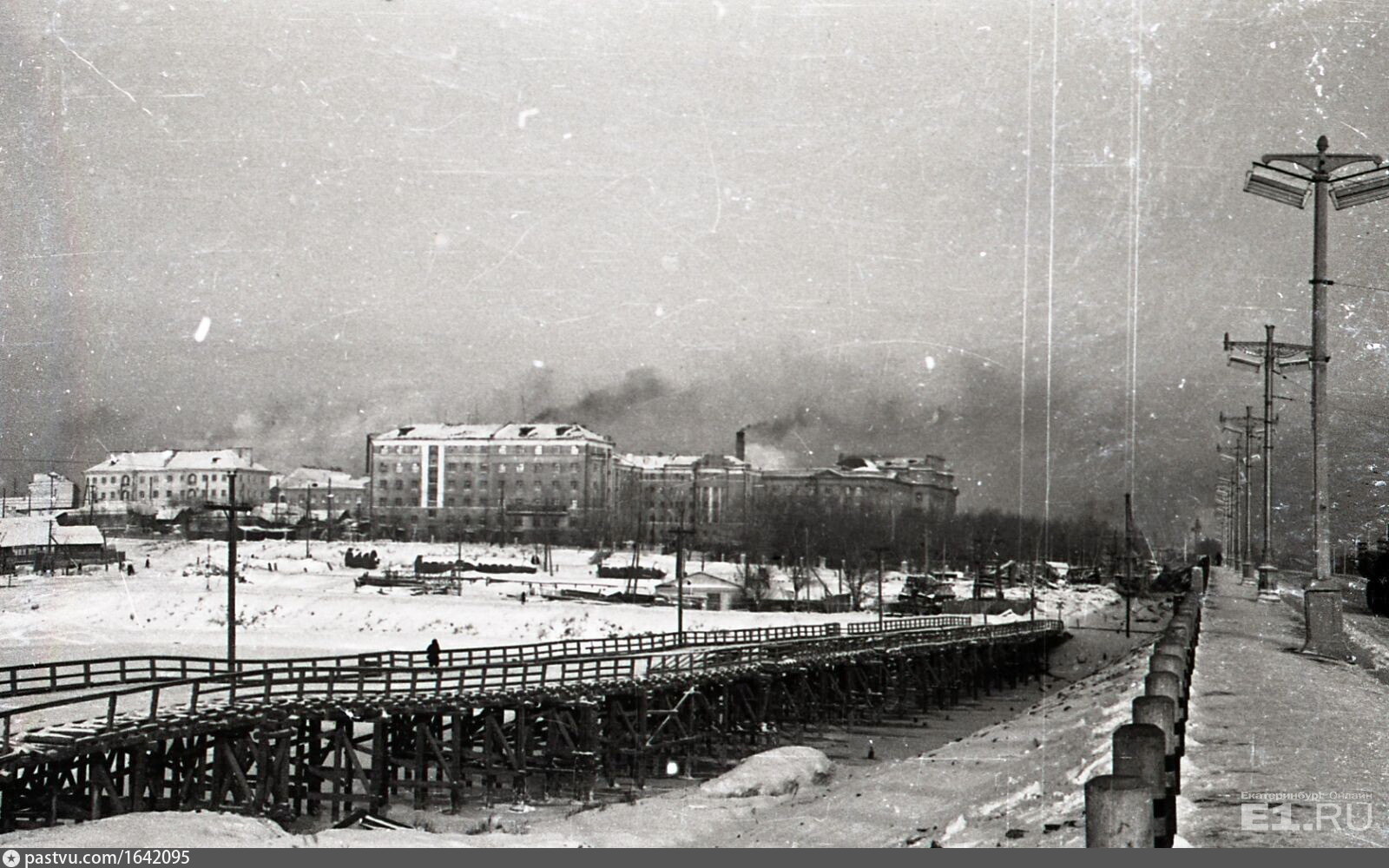 парк маяковского свердловск старые