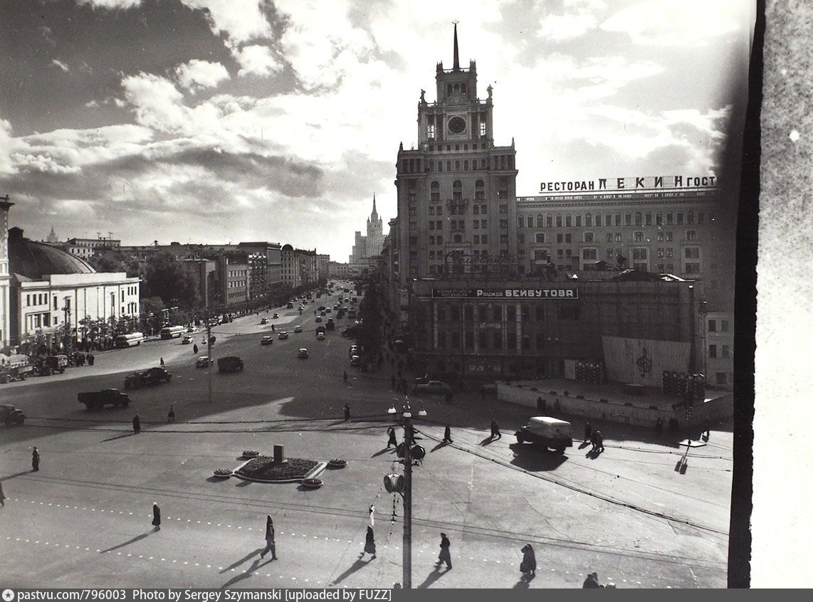 Площадь Маяковского 1950