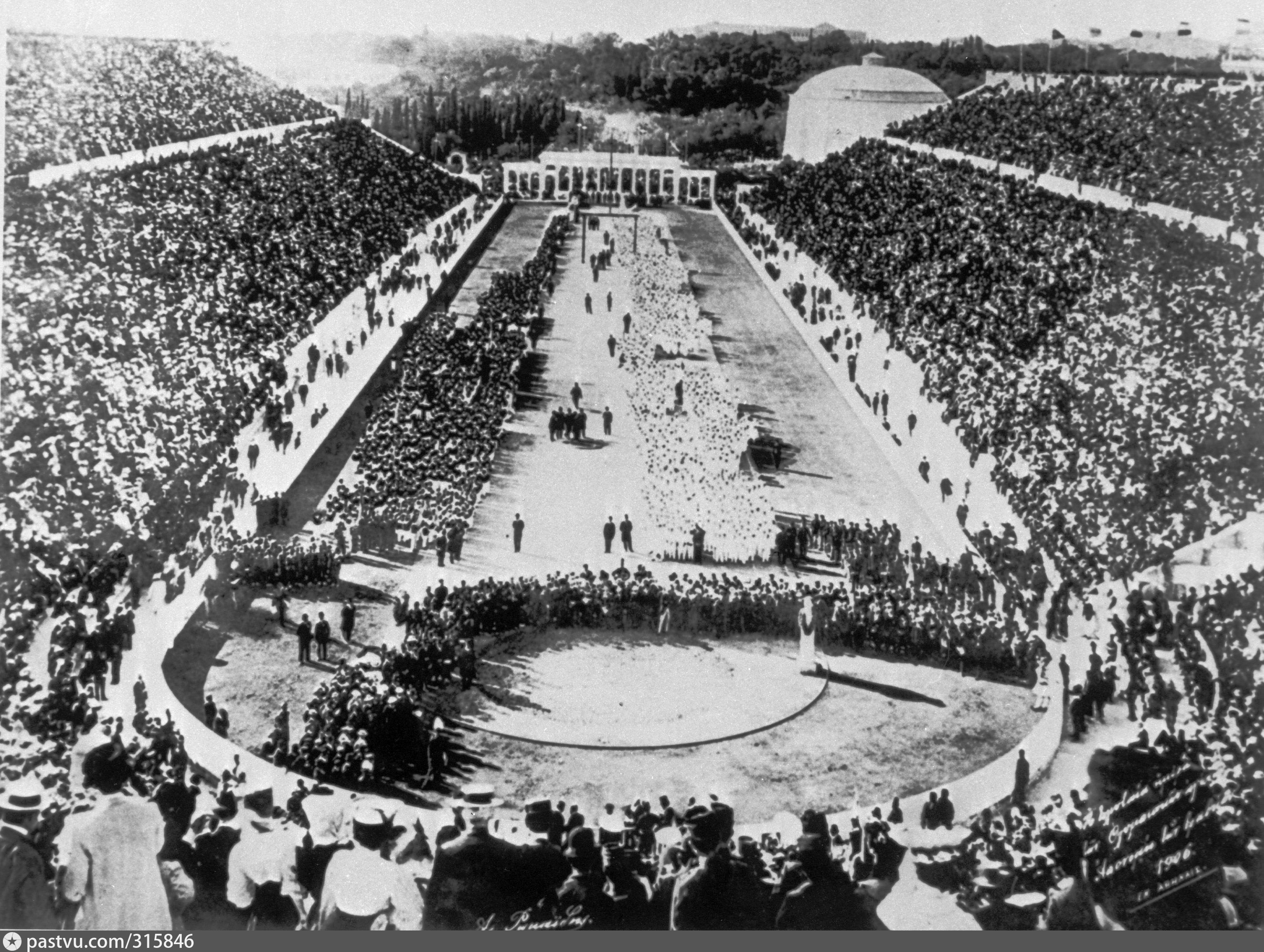 Первый ои. Пьер де Кубертен 1894 год. Открытие первых Олимпийских игр в Афинах 1896.