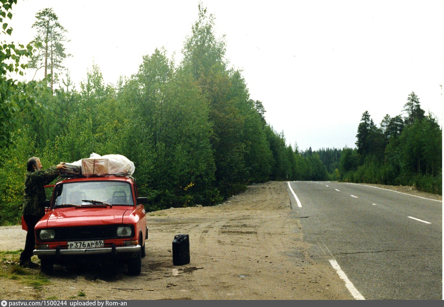 Путешествие 1997. Люди в Лоухах. Фото пл Карелия 1996-1997 года.