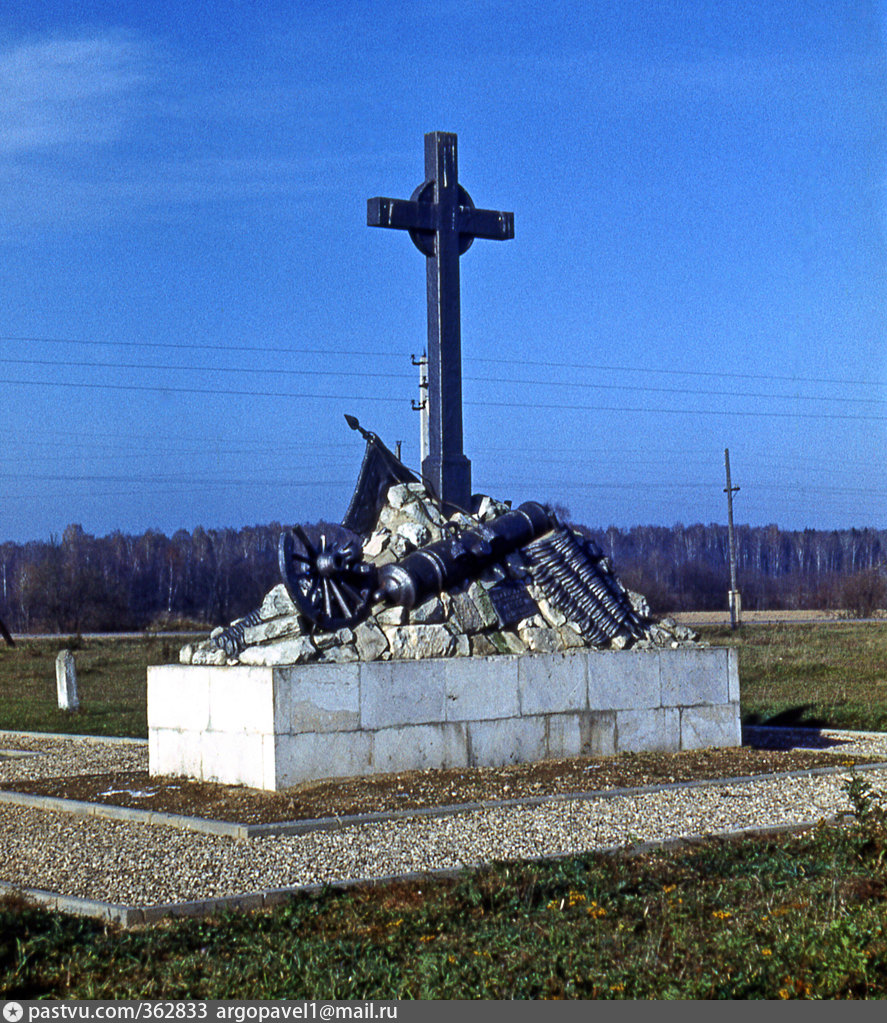 Памятник нежинскому драгунскому полку
