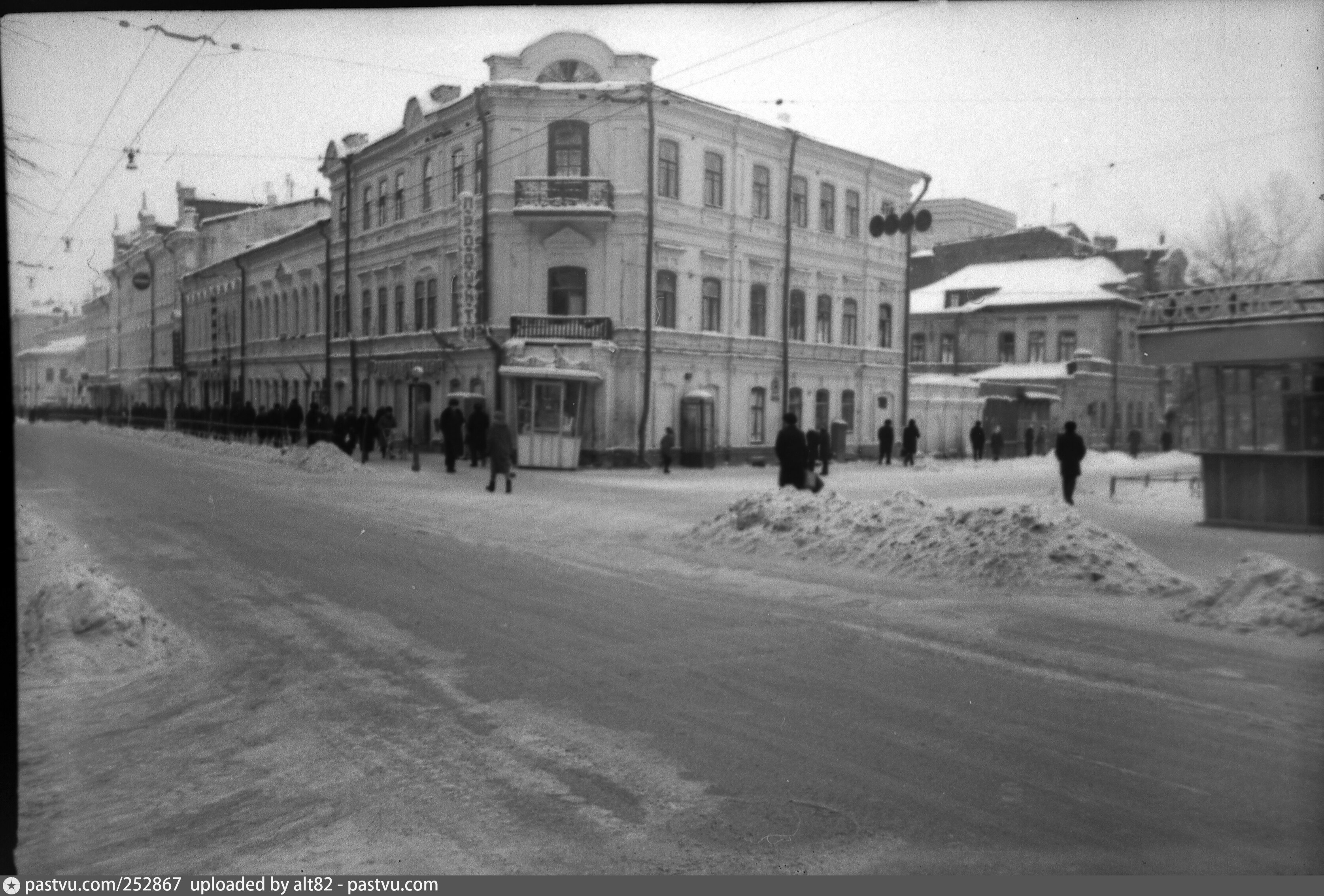 Фото города горького старые