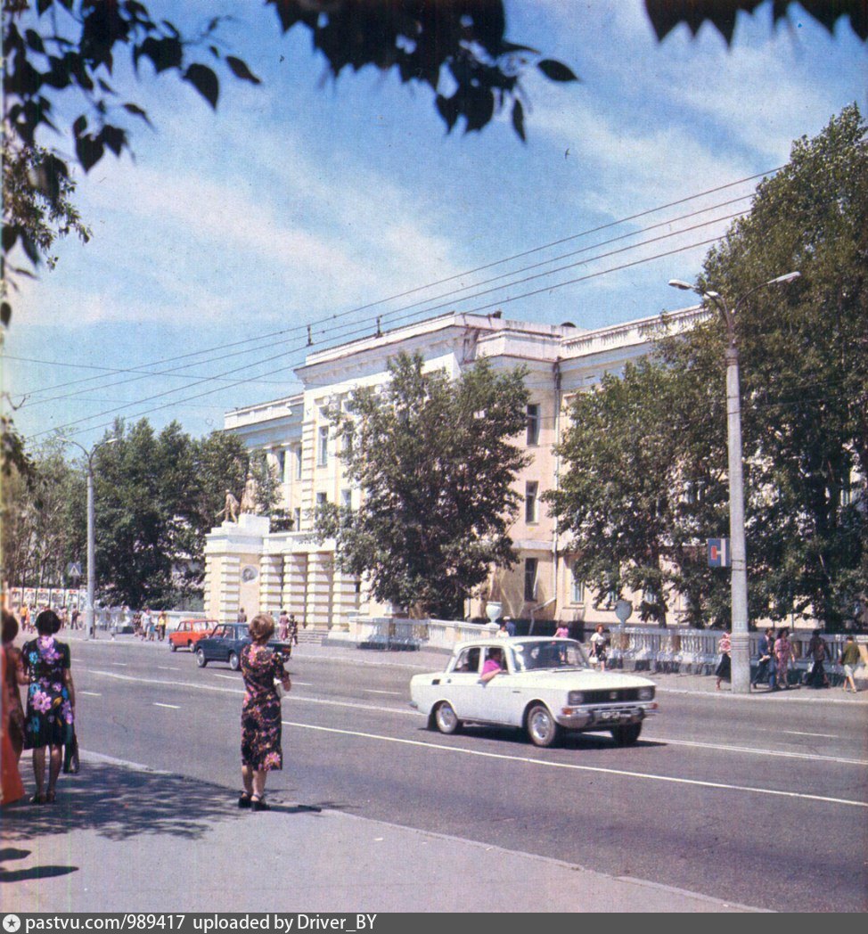 города ссср чита. читы 80 годов. чита 80 годы. читы 80 годов. города ссср чита.