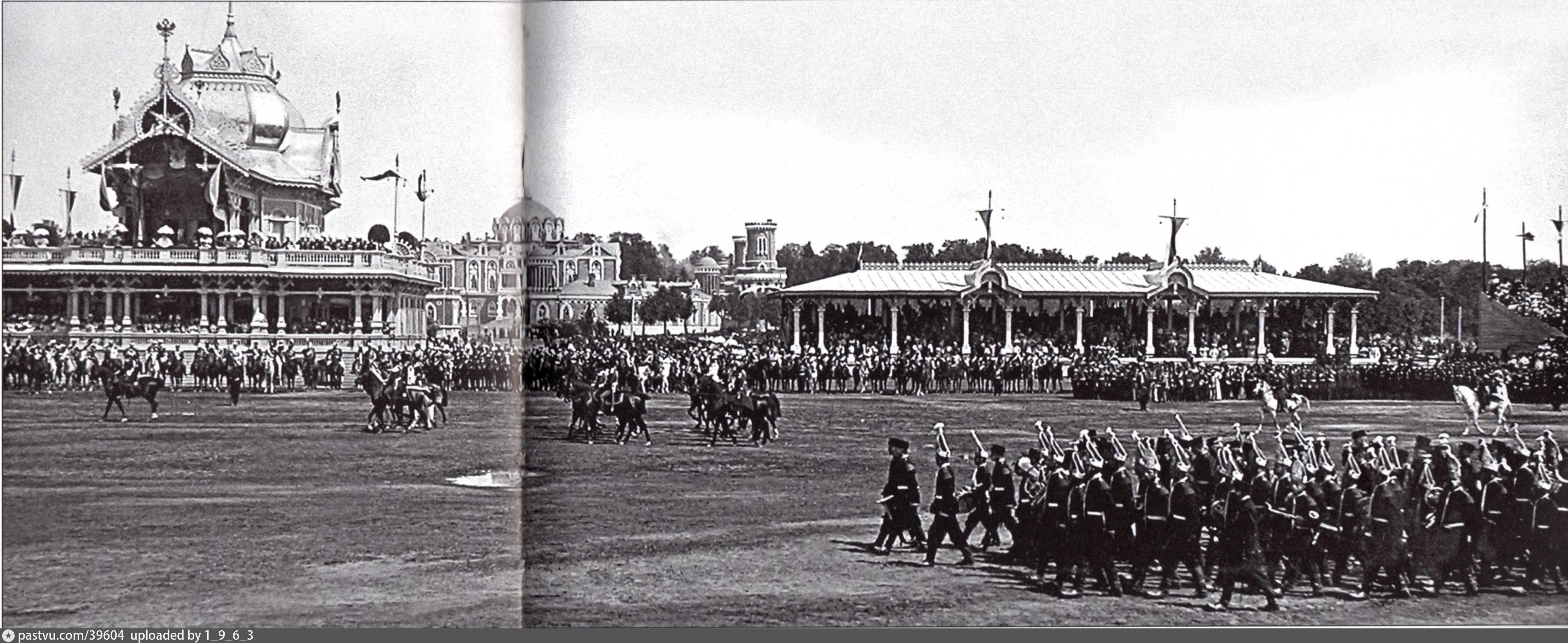 Бал 1896 года в оренбурге. Ходынка коронация Николая 2. Коронация Николая 2 давка на Ходынском поле.