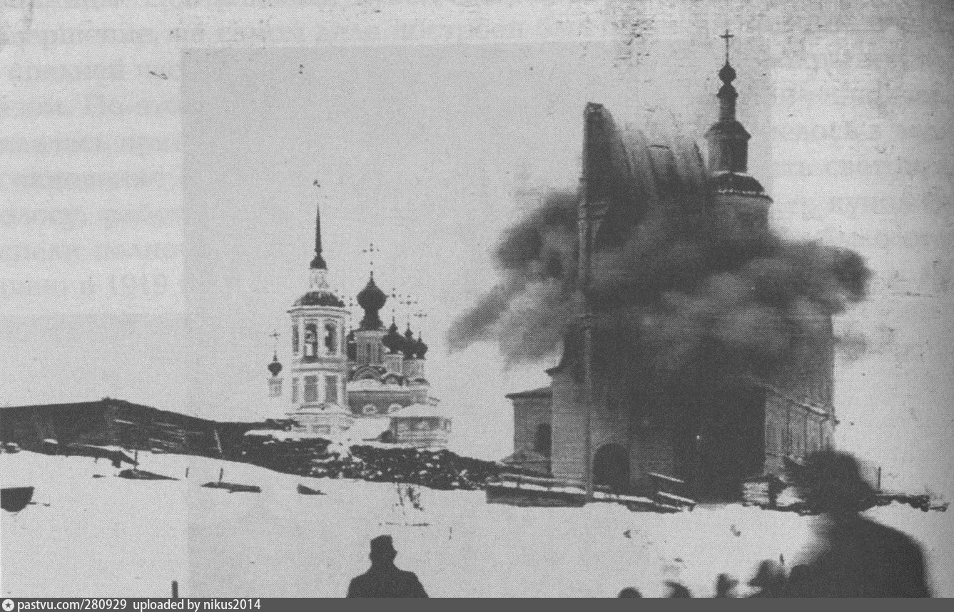 Взрыв храма