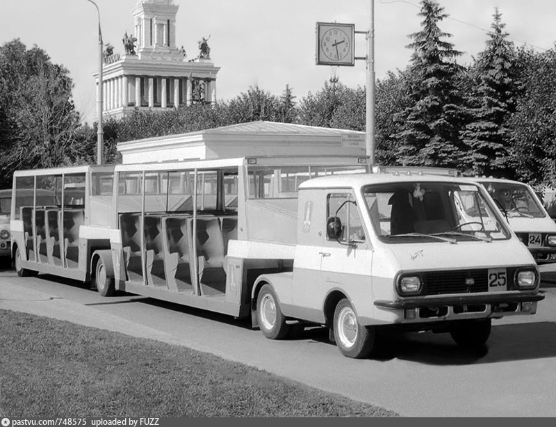 Вднх раф автопоезд