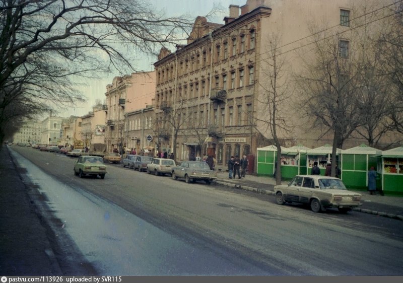 Фото Улицы Марата