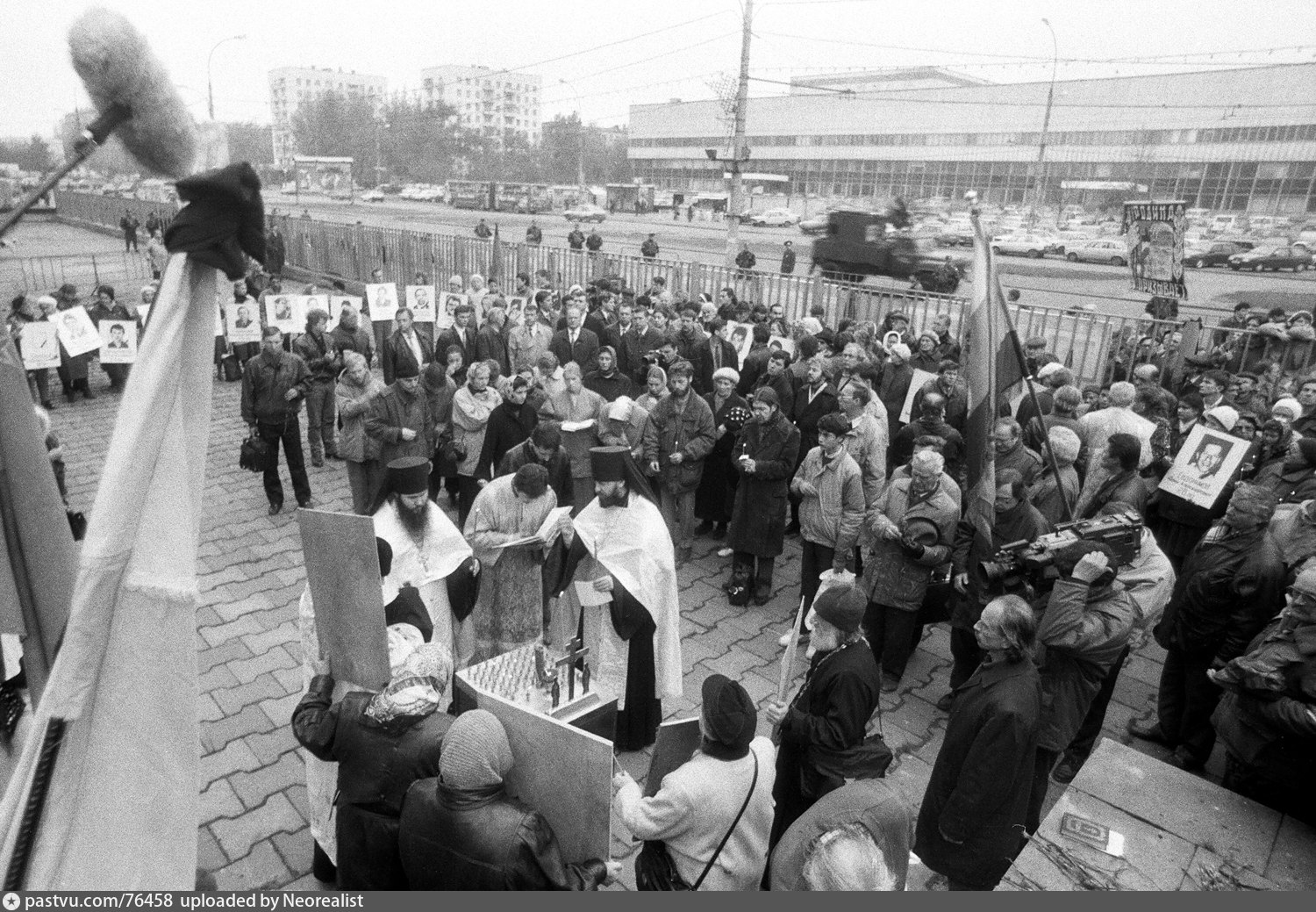 Бейтар в москве 1993