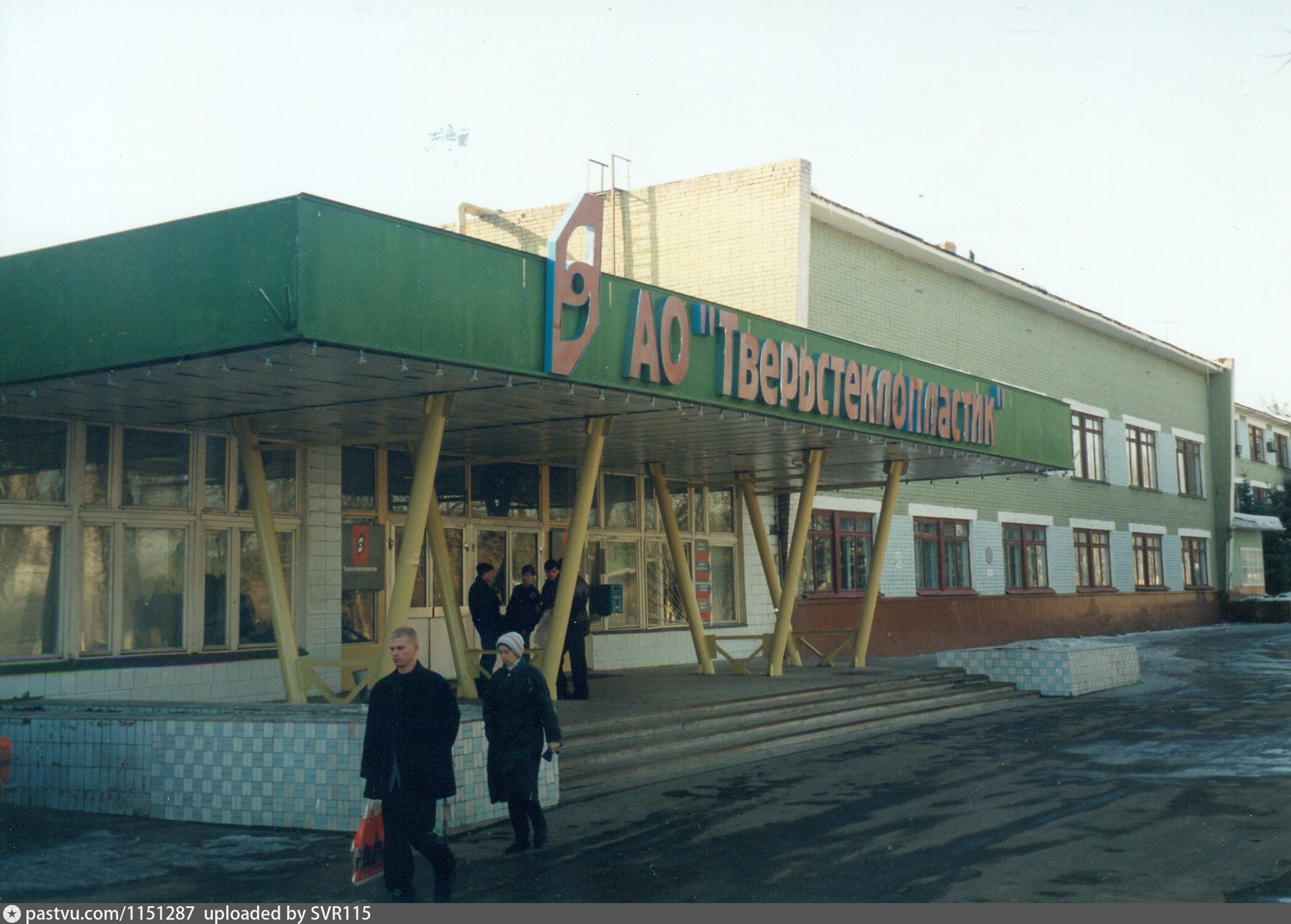 Мебель ок в твери. Мебельная фабрика в твери. Ока запчасти магазин. Мебель ок, тверь, сахаровское шоссе. Магазин ока смоленск.