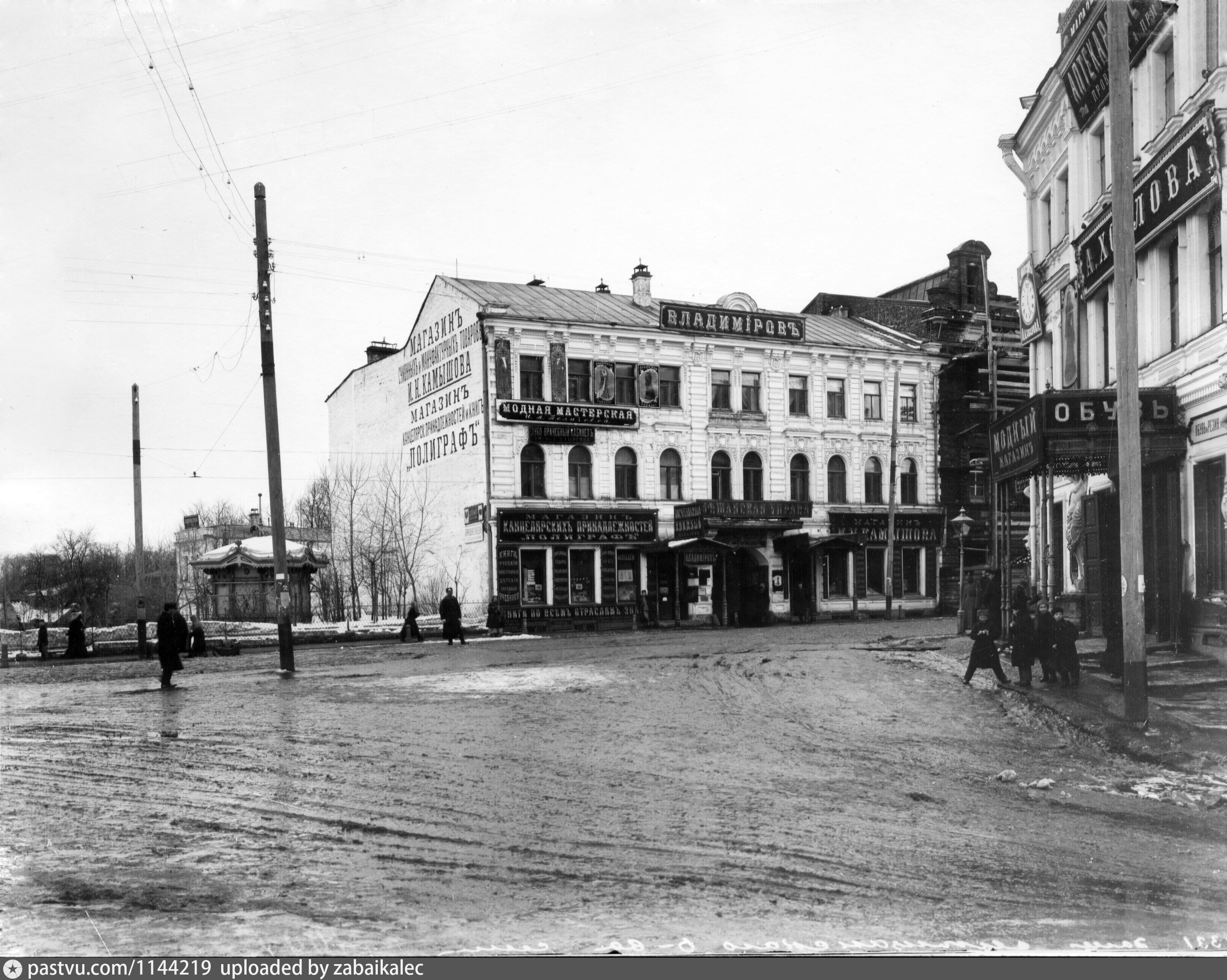 Старые улицы нижнего новгорода